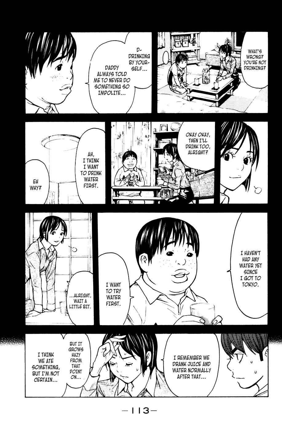 Page 6 Chapter 64 Shibatora