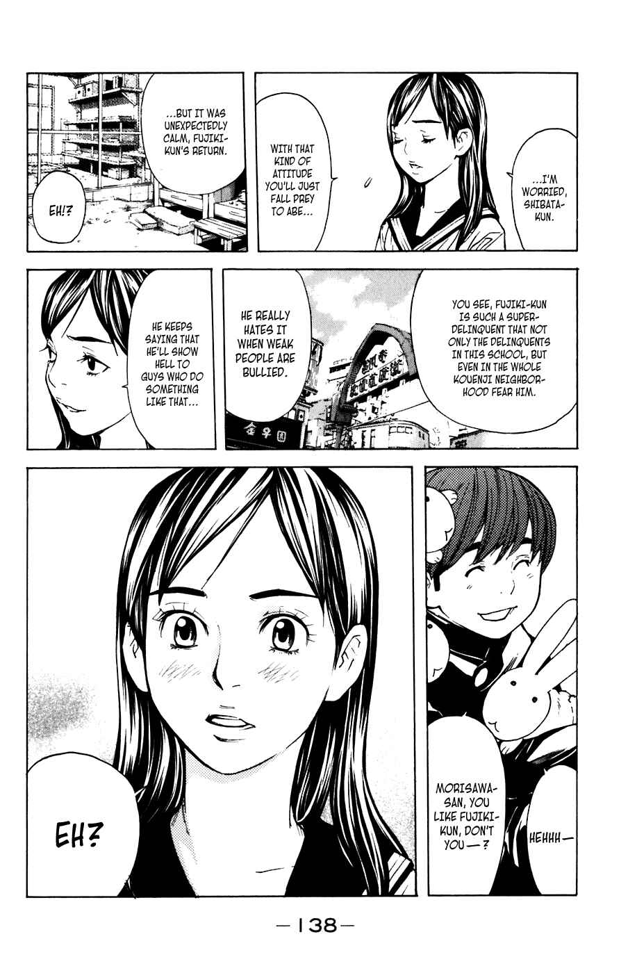 Page 10 Chapter 47 Shibatora