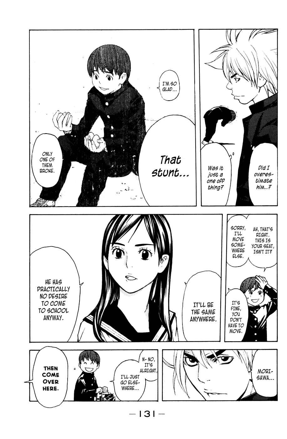 Page 3 Chapter 47 Shibatora