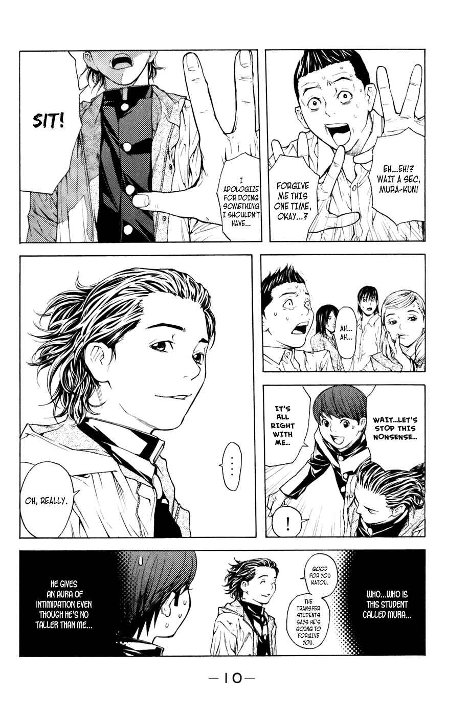 Page 11 Chapter 14 Shibatora