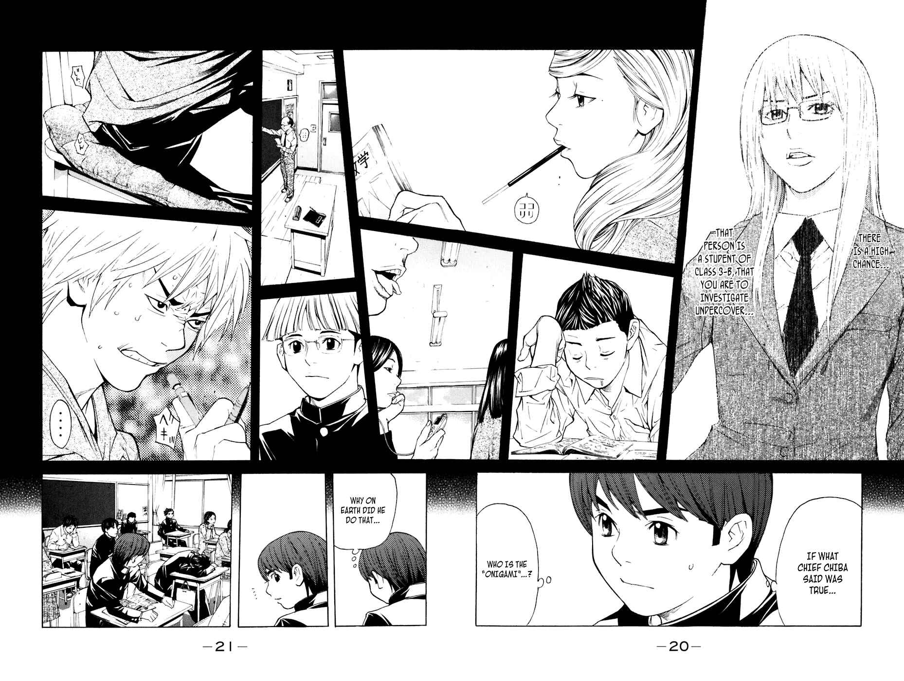 Page 21 Chapter 14 Shibatora