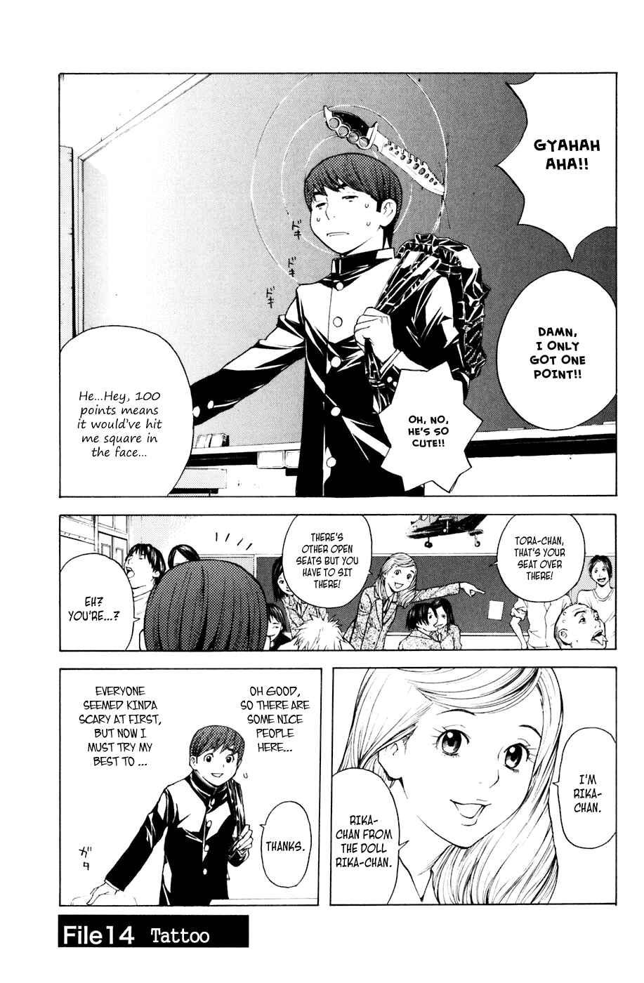 Page 6 Chapter 14 Shibatora