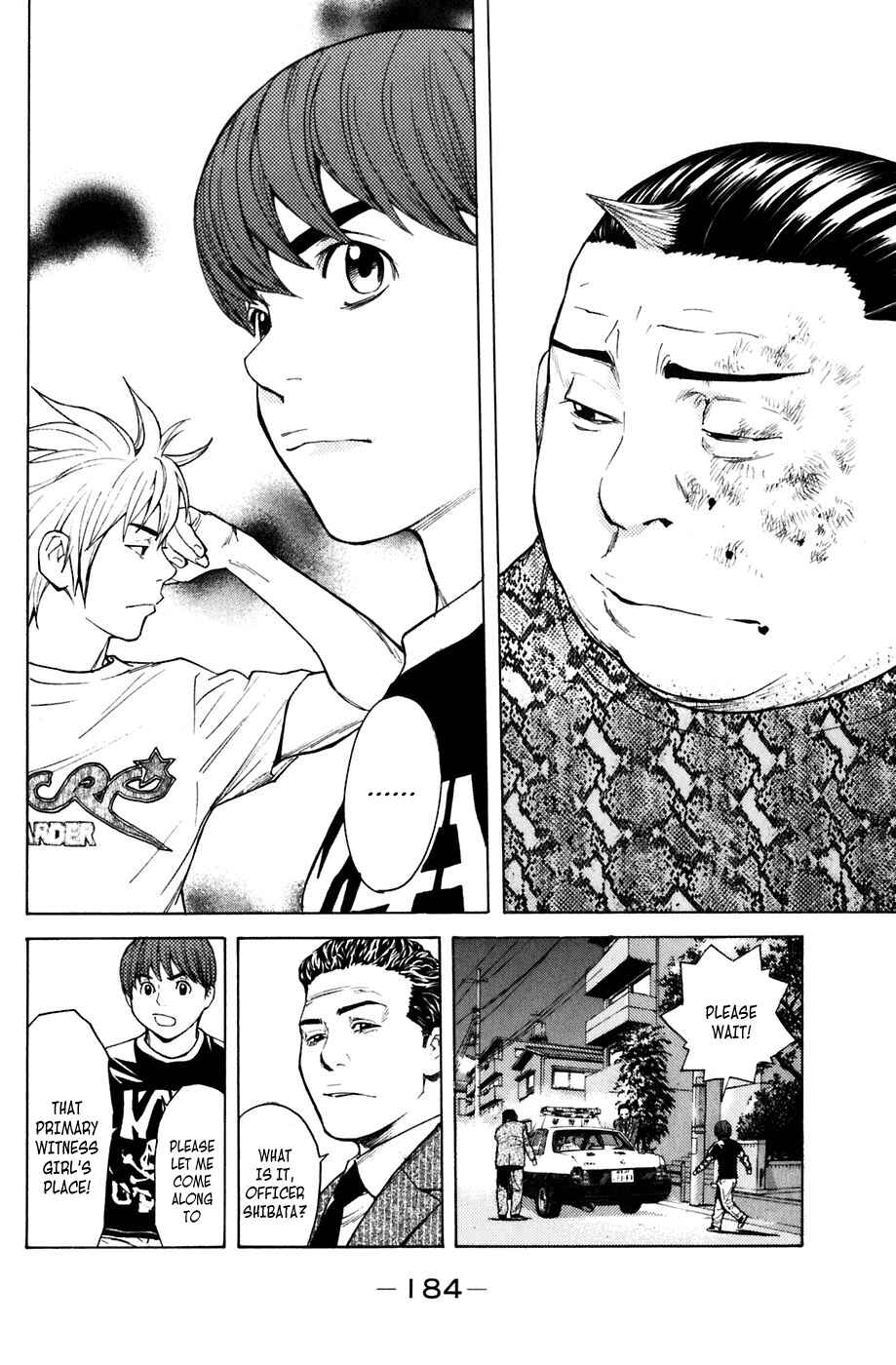 Page 17 Chapter 31 Shibatora