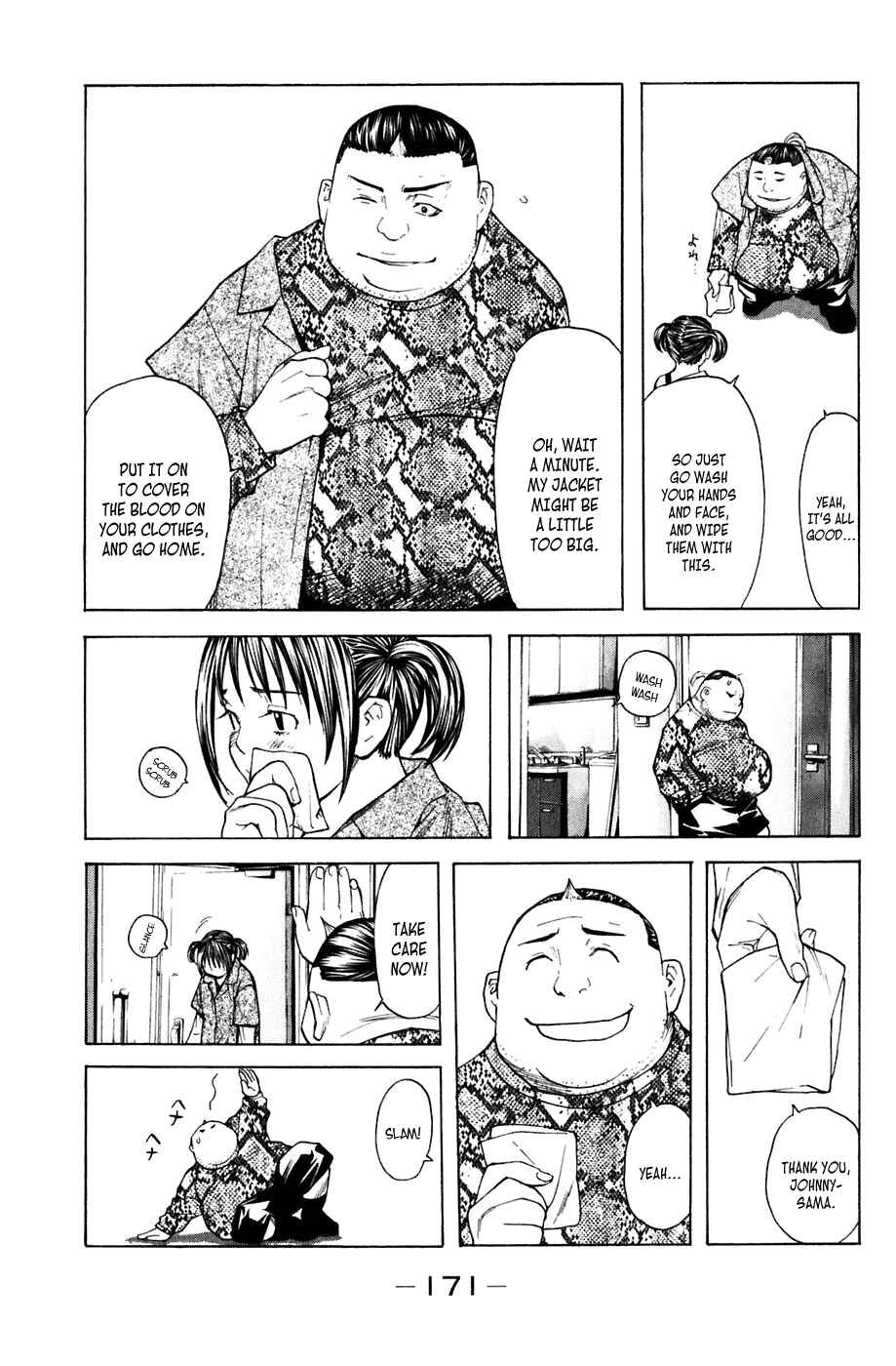 Page 5 Chapter 31 Shibatora