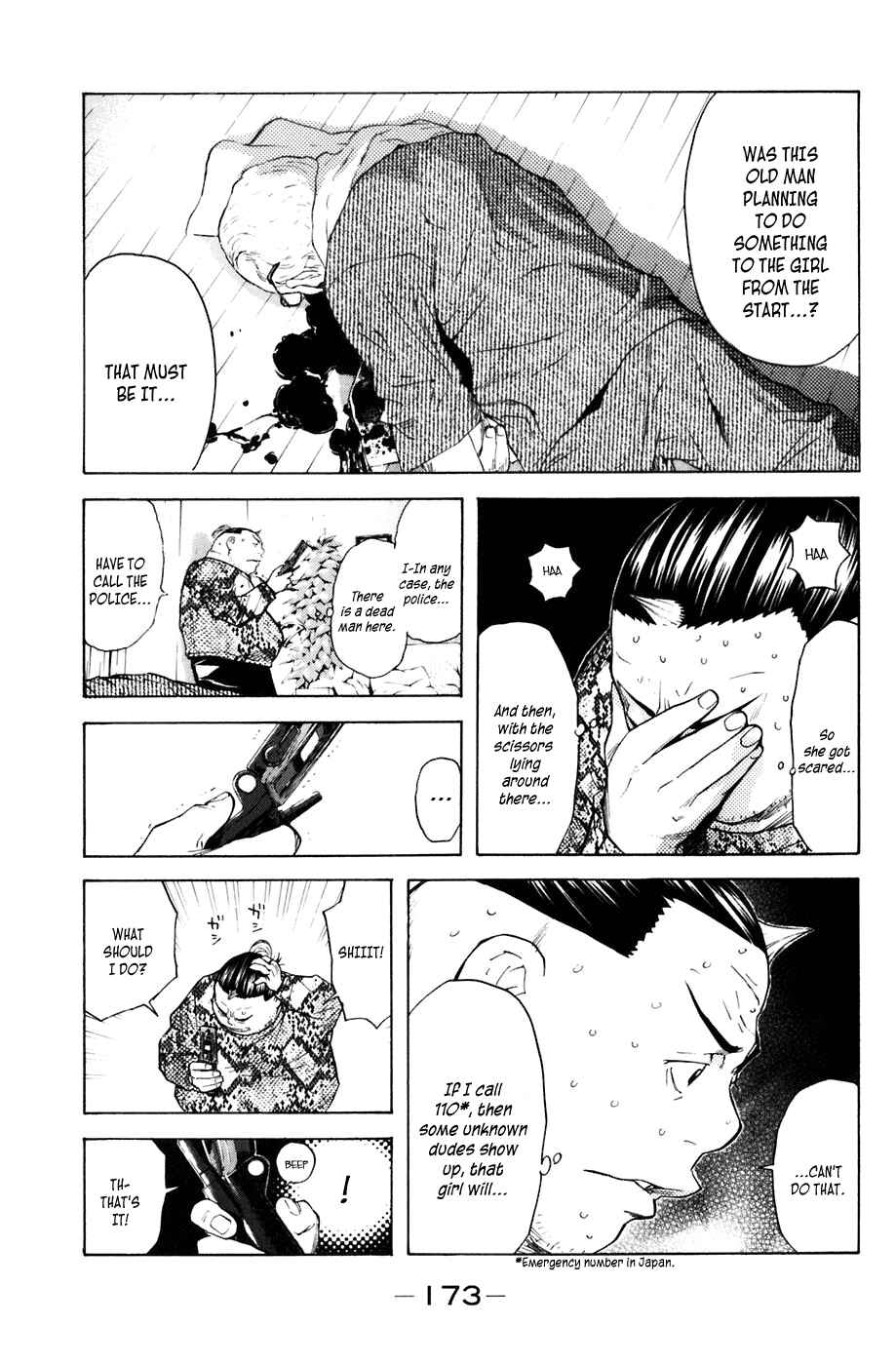Page 7 Chapter 31 Shibatora