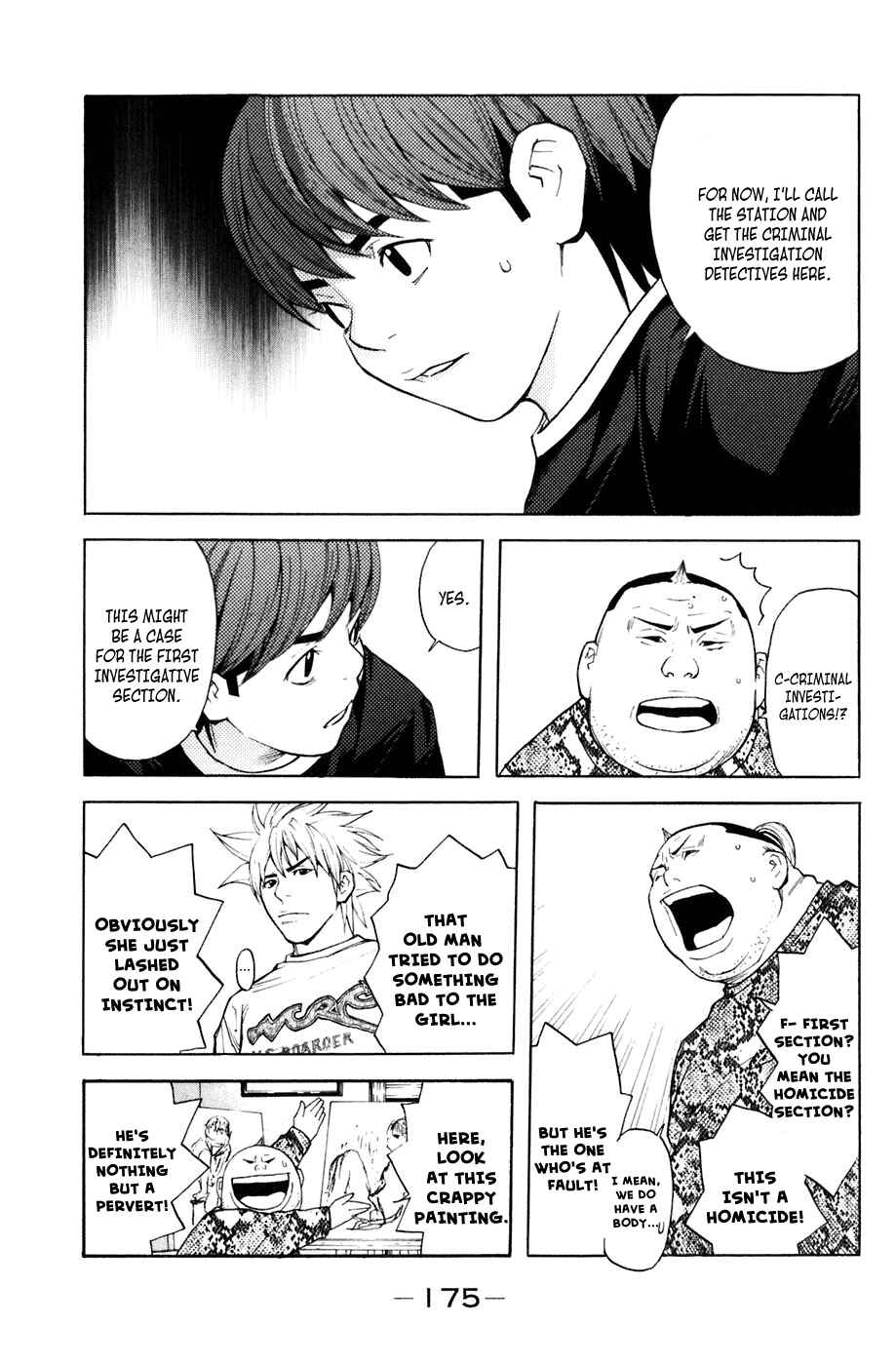 Page 9 Chapter 31 Shibatora