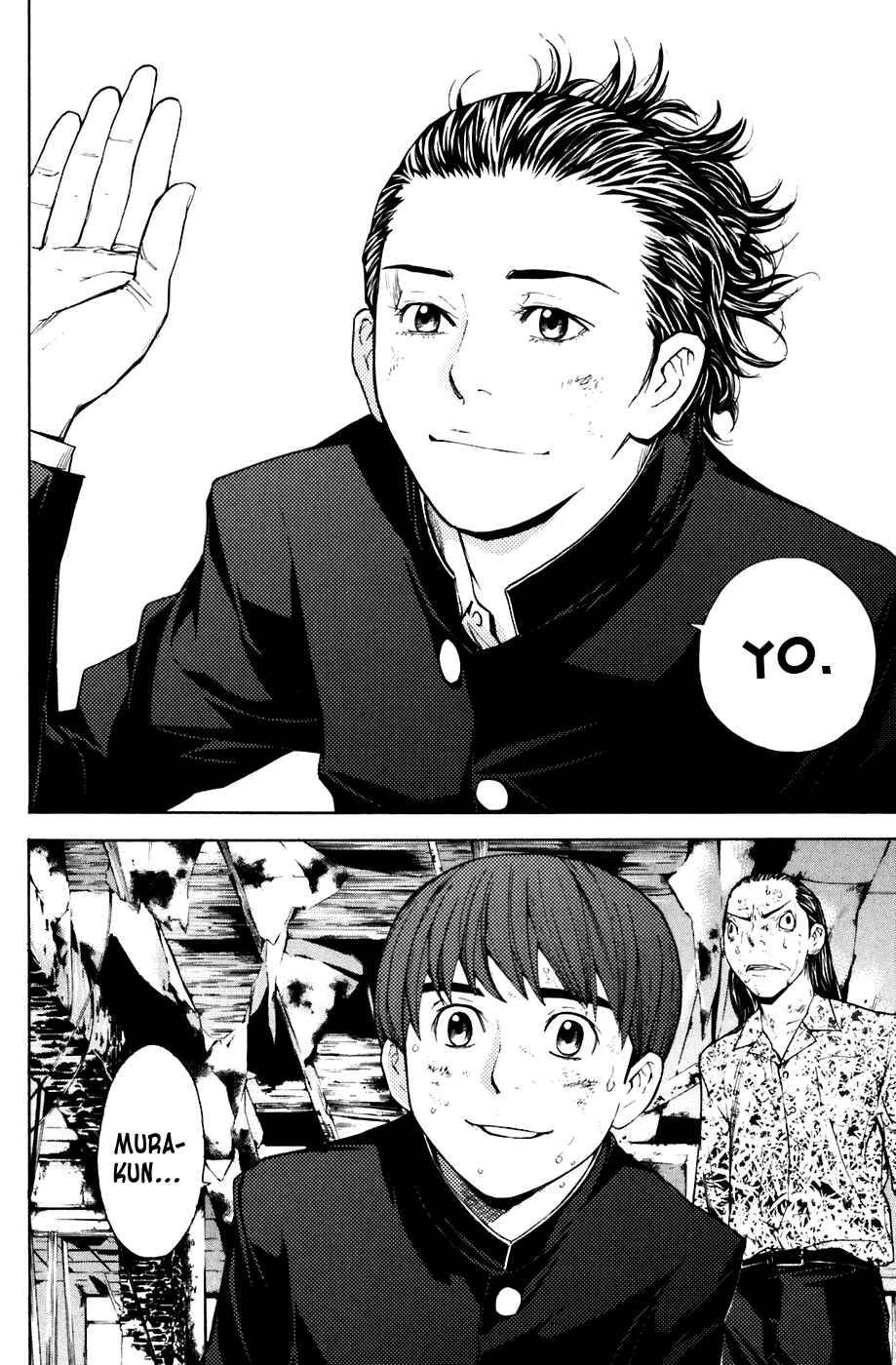 Page 14 Chapter 25 Shibatora