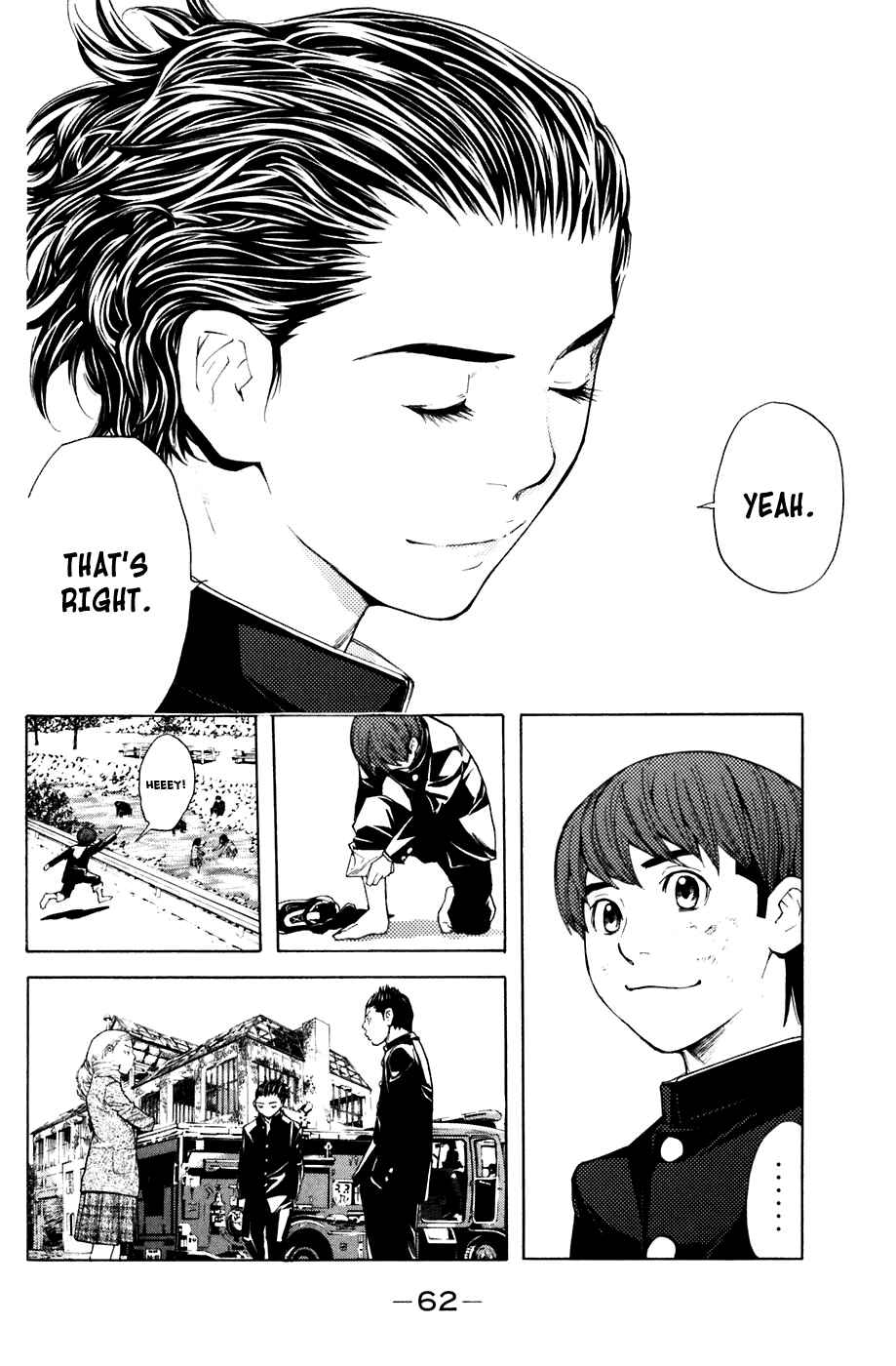Page 17 Chapter 25 Shibatora