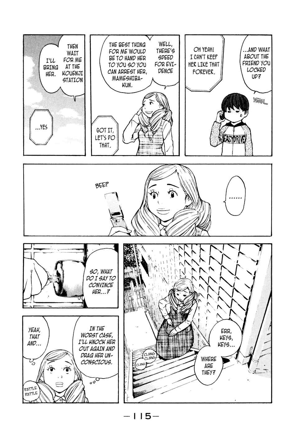 Page 11 Chapter 109 Shibatora