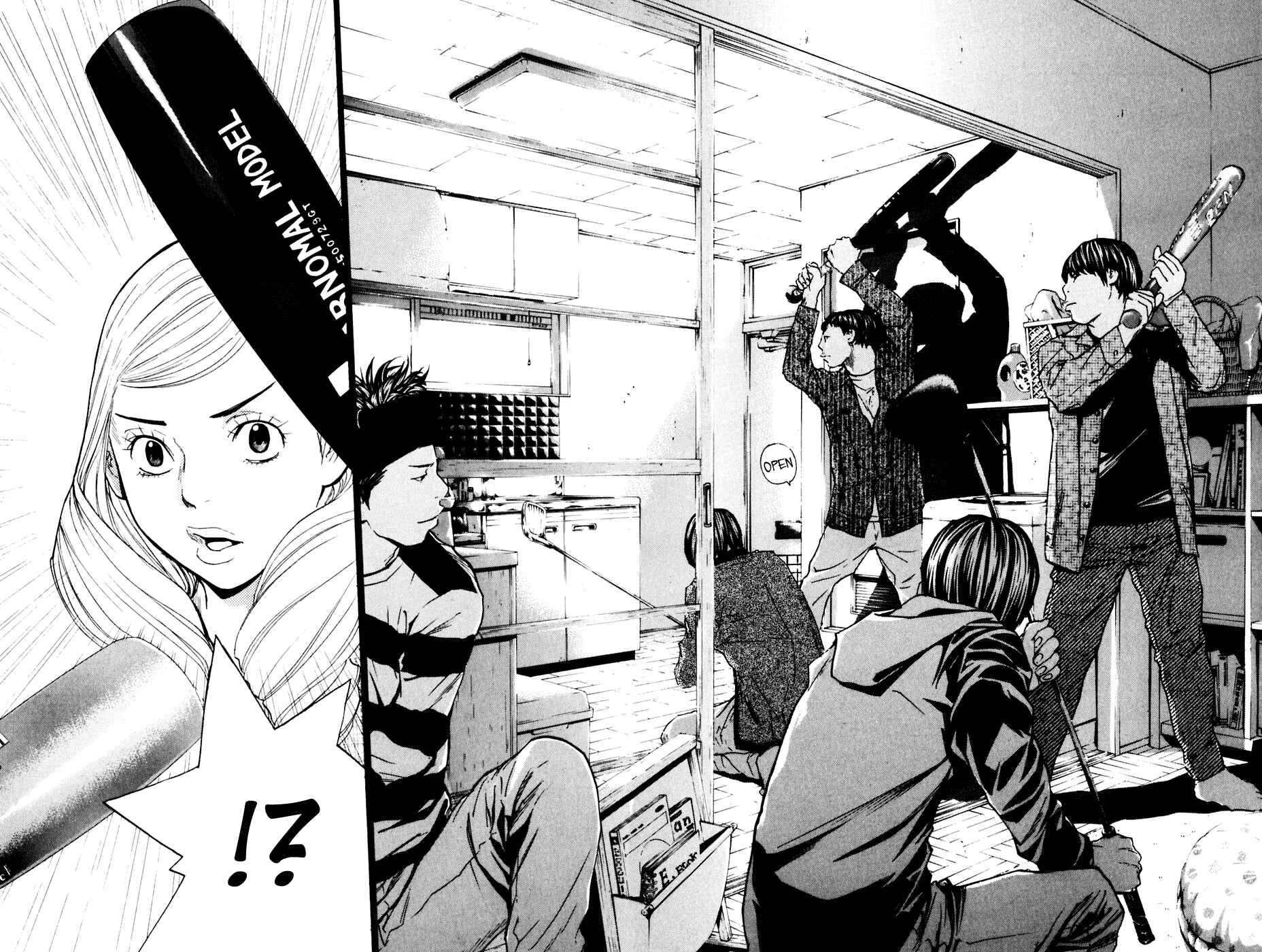 Page 12 Chapter 109 Shibatora