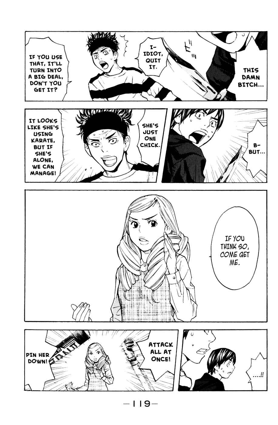Page 14 Chapter 109 Shibatora