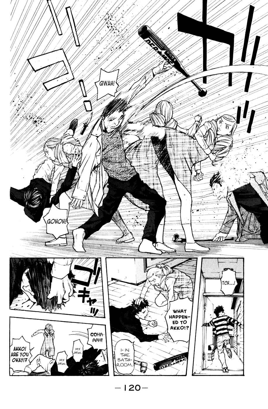 Page 15 Chapter 109 Shibatora