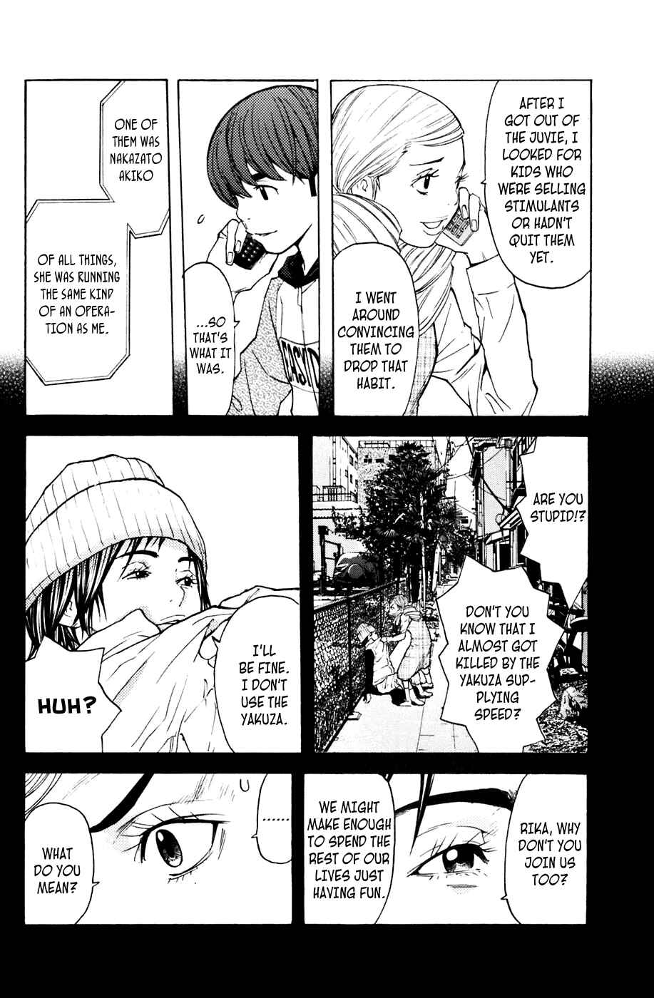 Page 8 Chapter 109 Shibatora