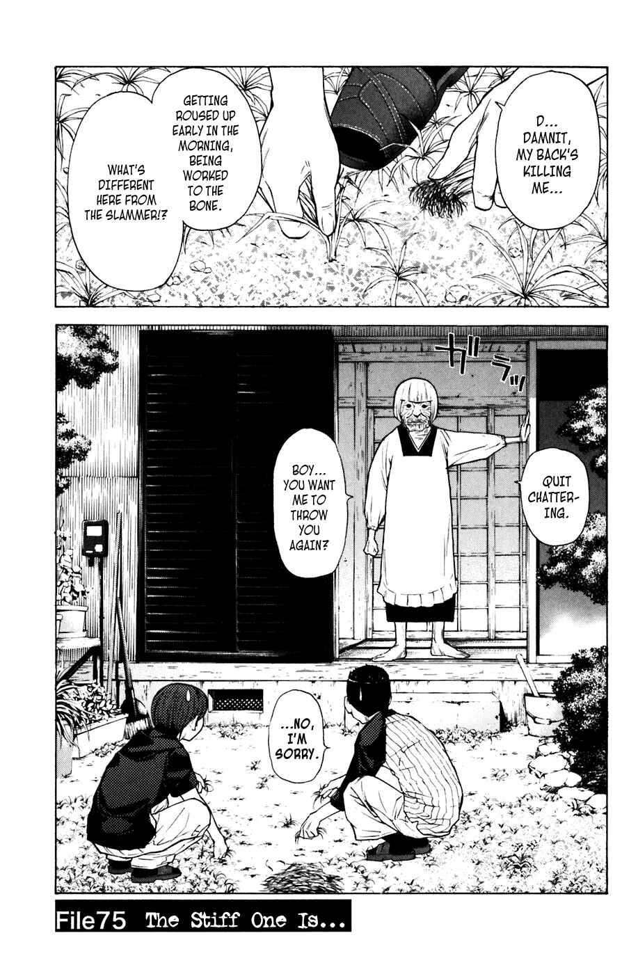 Page 1 Chapter 75 Shibatora