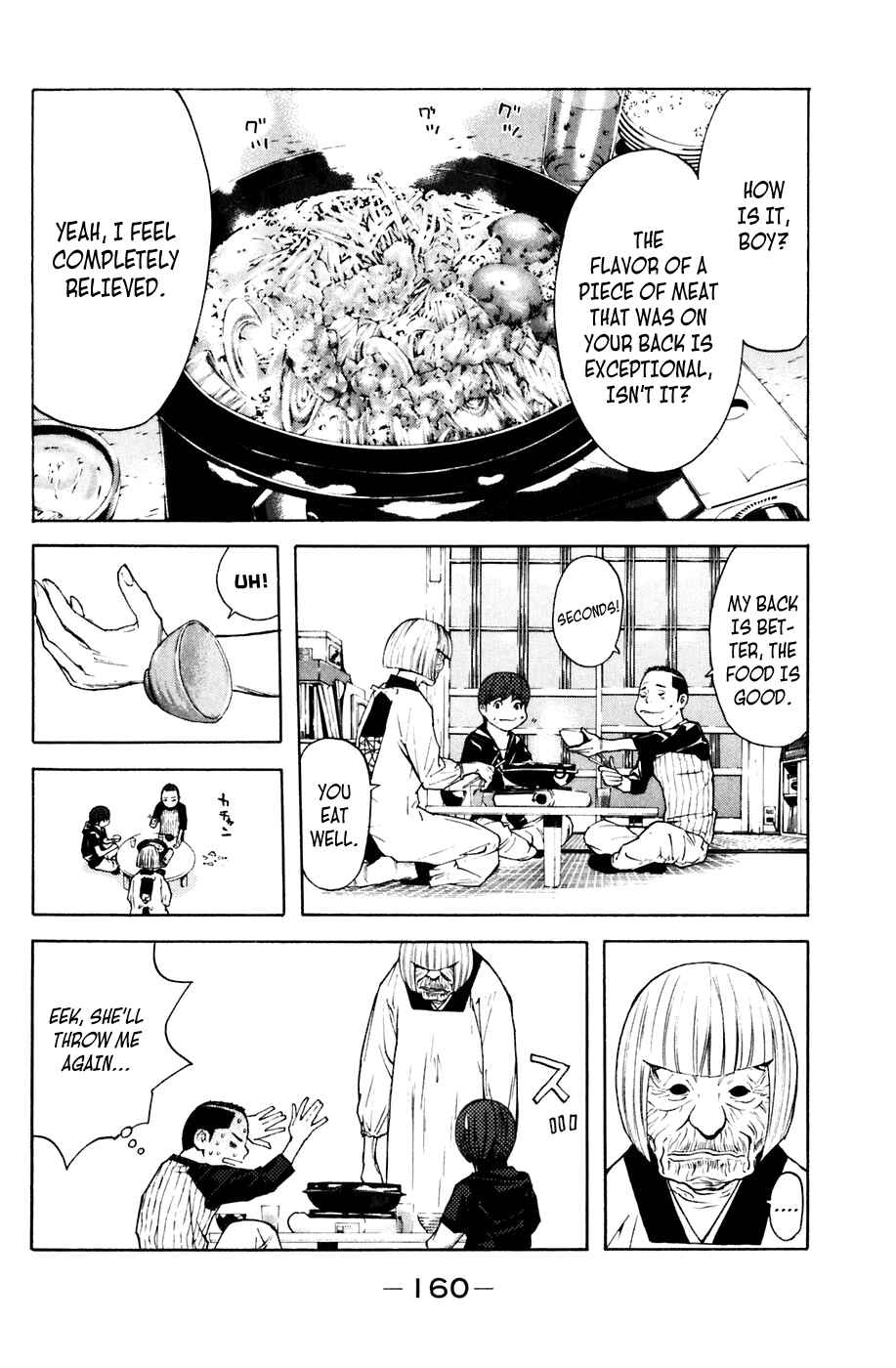 Page 13 Chapter 75 Shibatora
