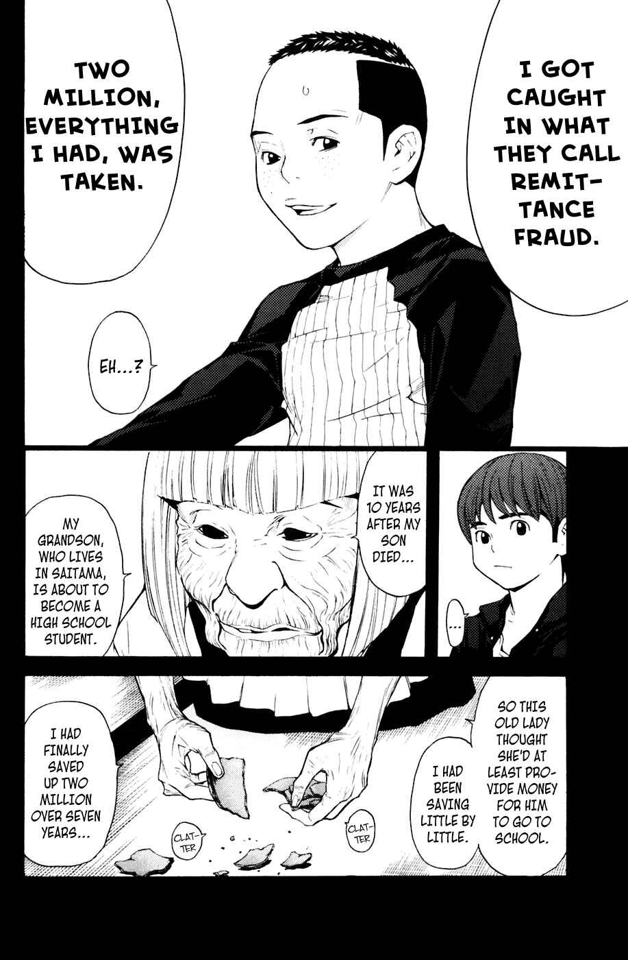 Page 15 Chapter 75 Shibatora