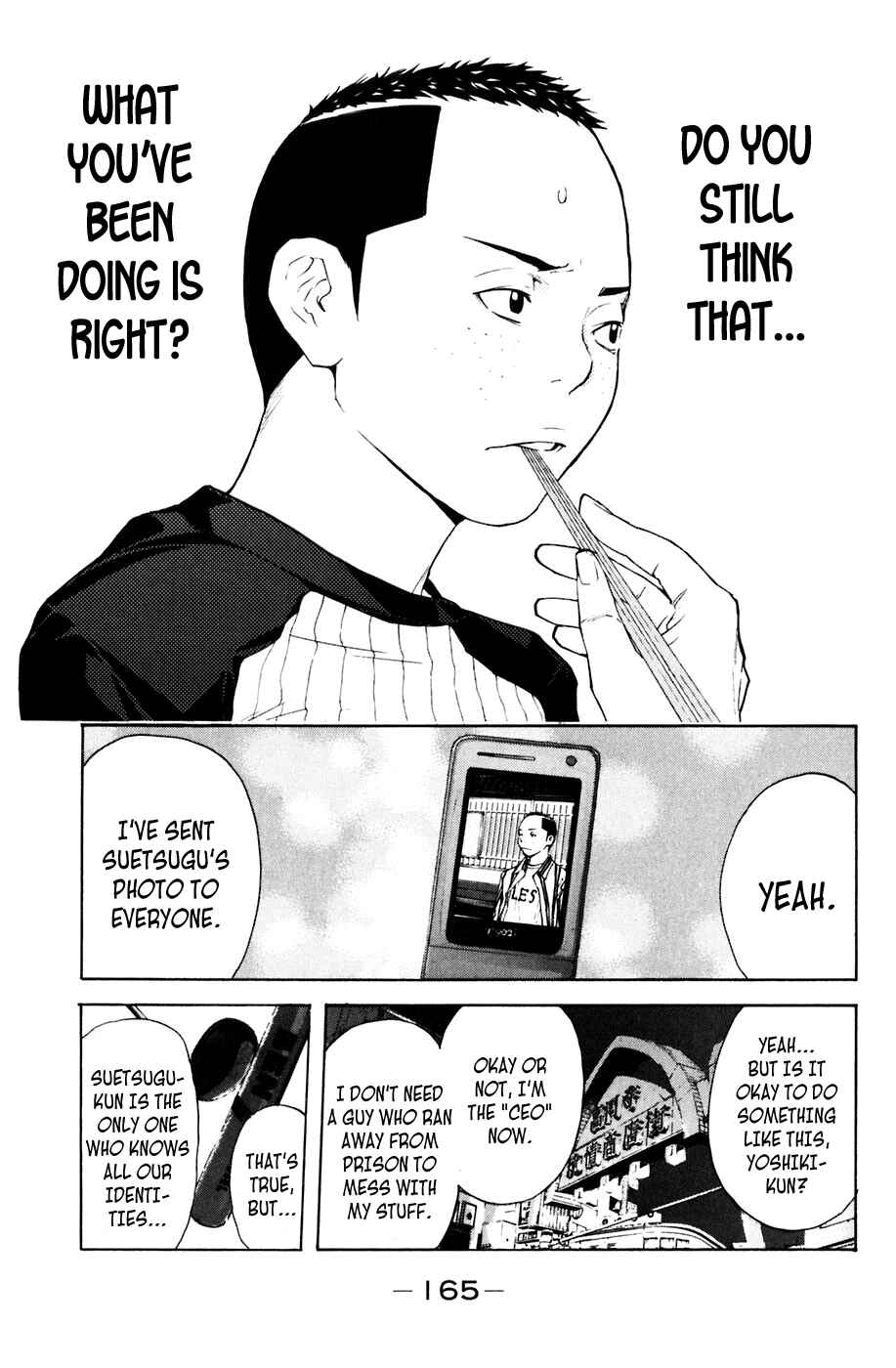 Page 18 Chapter 75 Shibatora