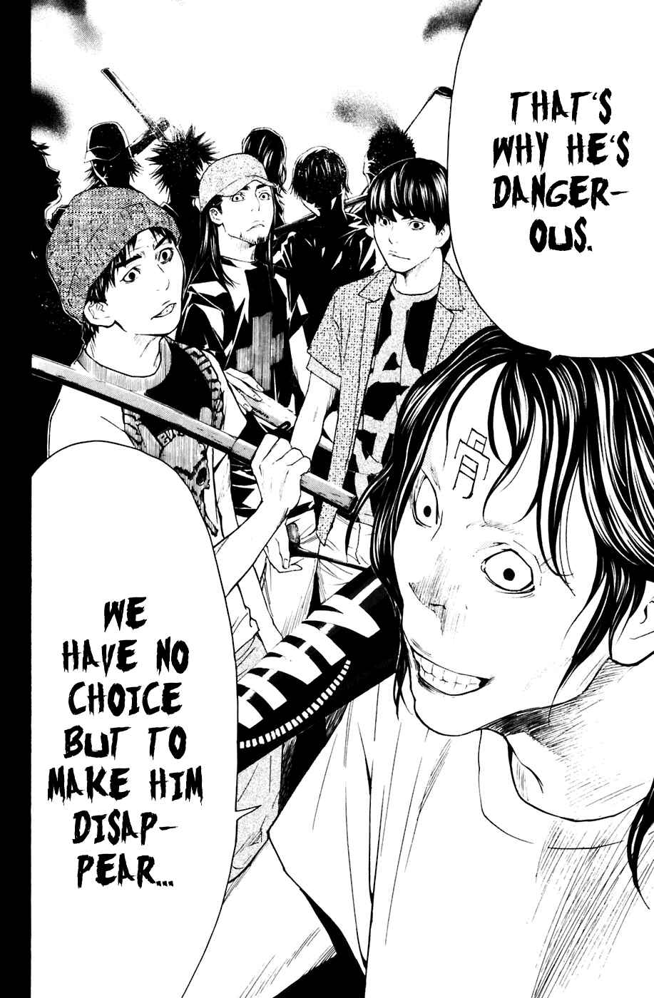 Page 19 Chapter 75 Shibatora