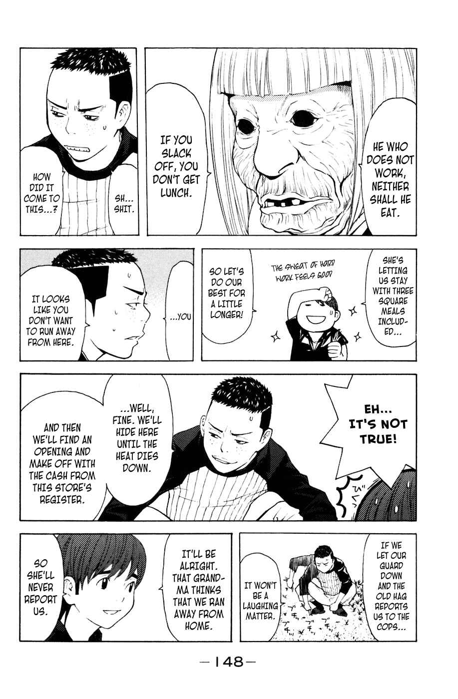 Page 2 Chapter 75 Shibatora