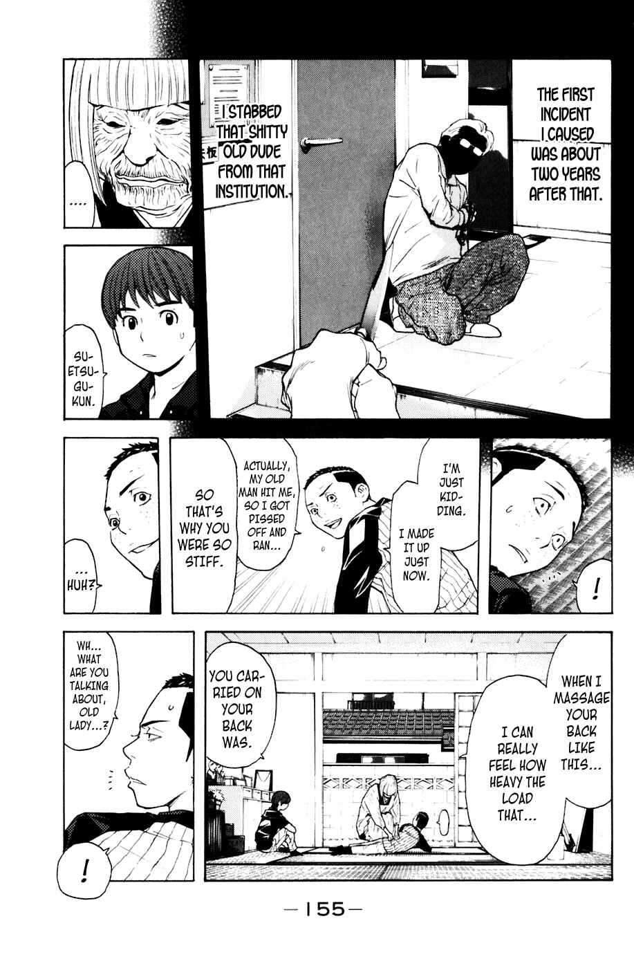Page 9 Chapter 75 Shibatora