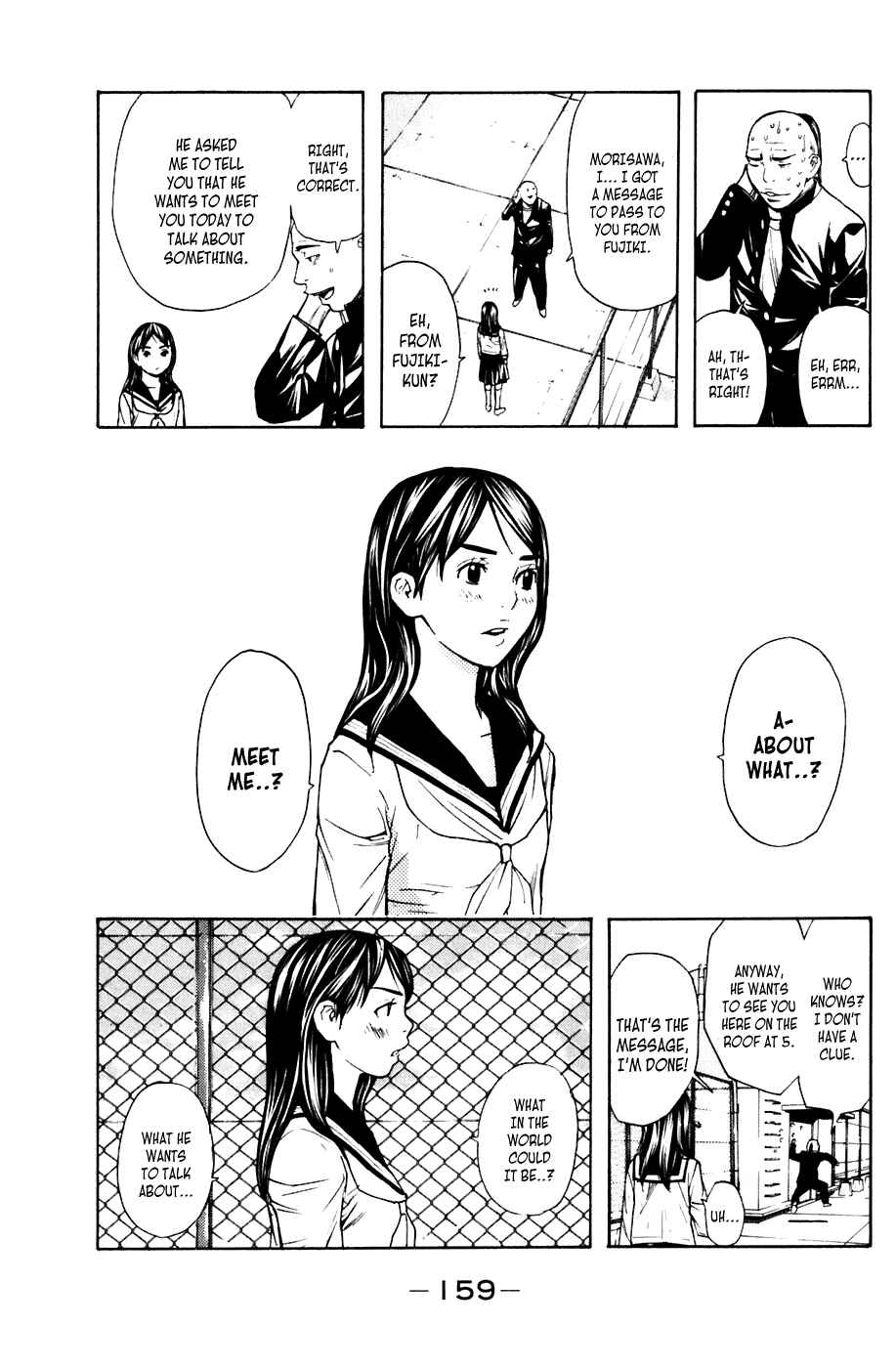 Page 11 Chapter 48 Shibatora