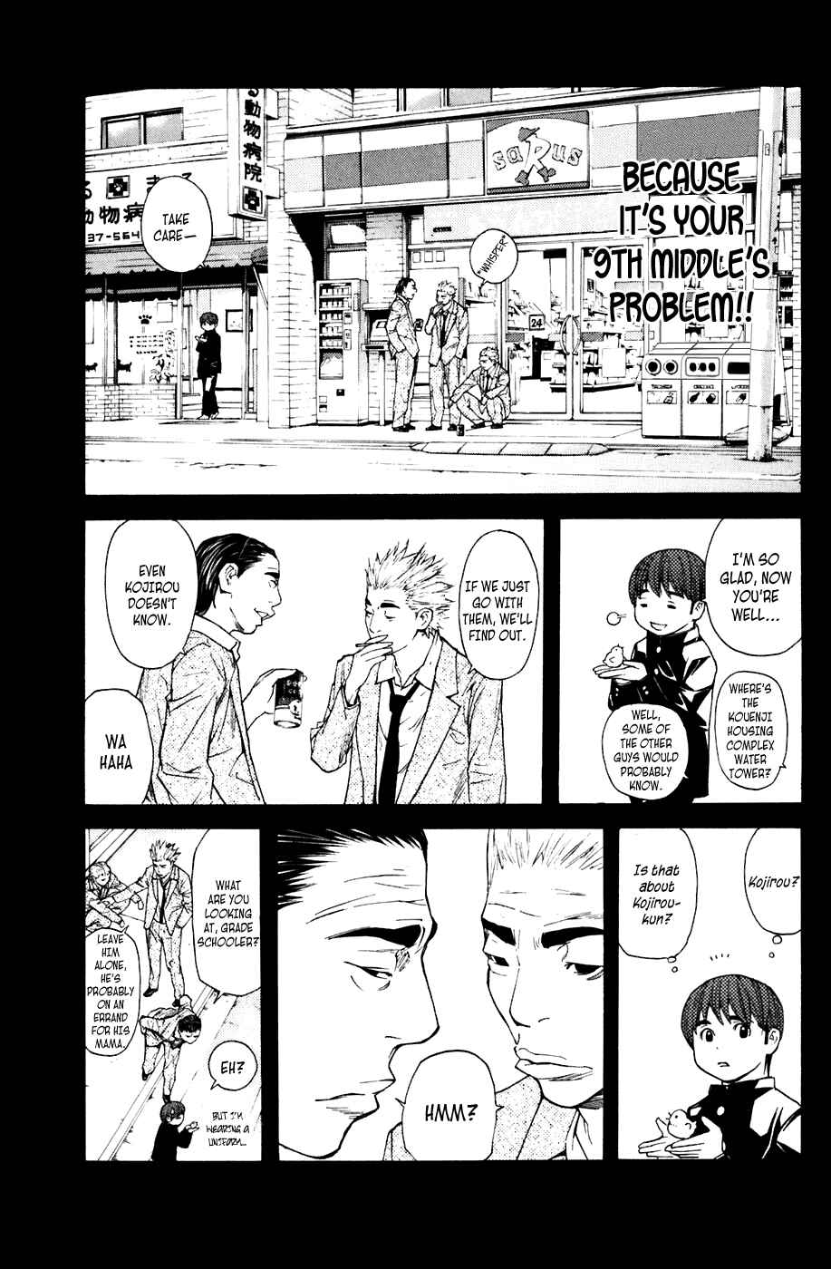 Page 15 Chapter 48 Shibatora