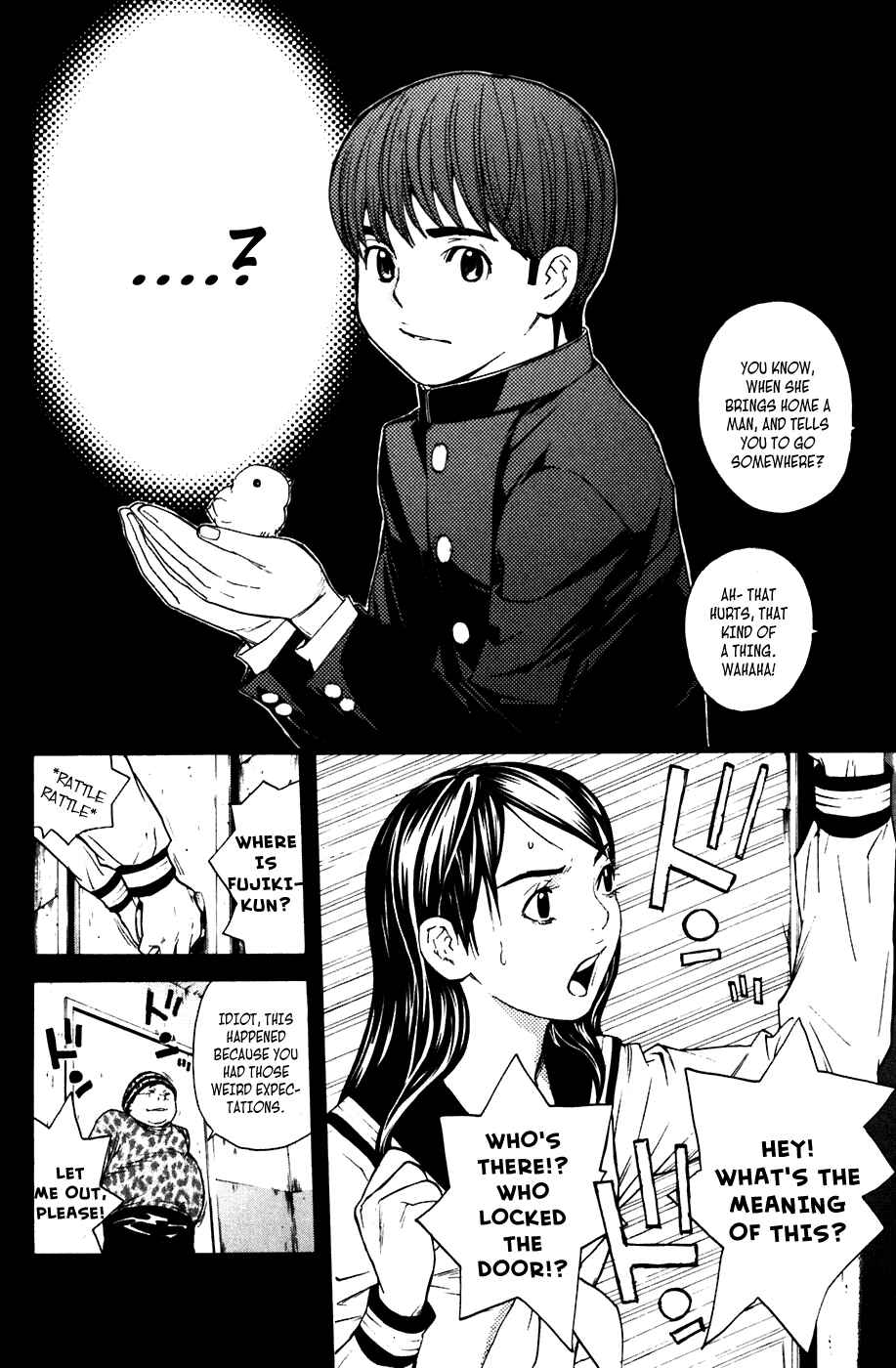 Page 16 Chapter 48 Shibatora
