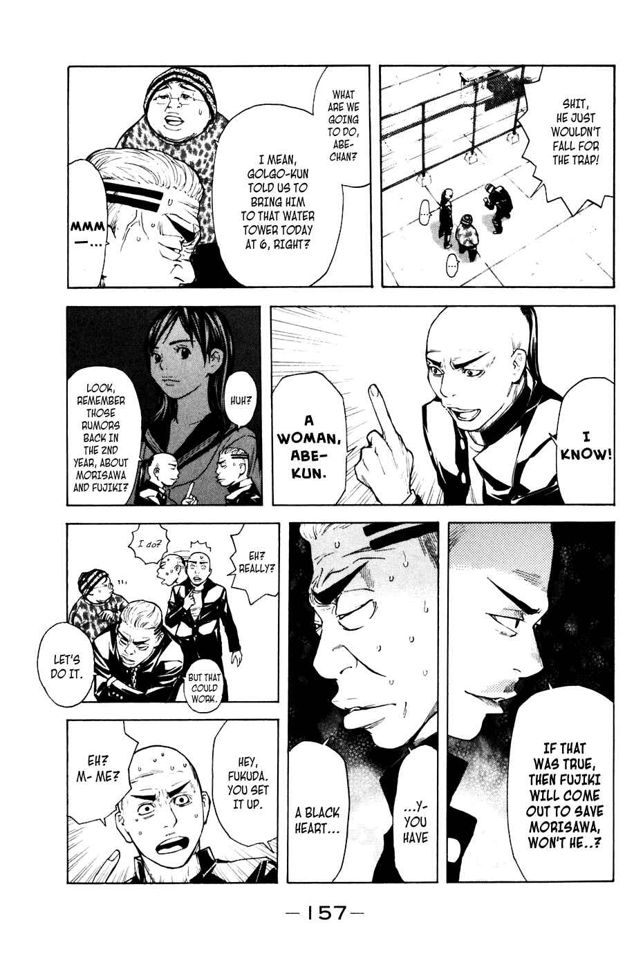 Page 9 Chapter 48 Shibatora