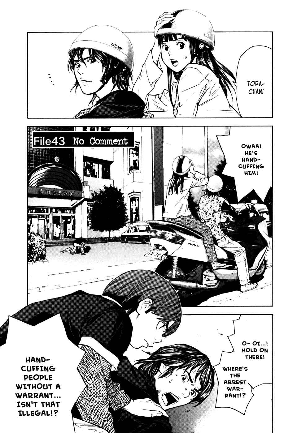 Page 1 Chapter 43 Shibatora
