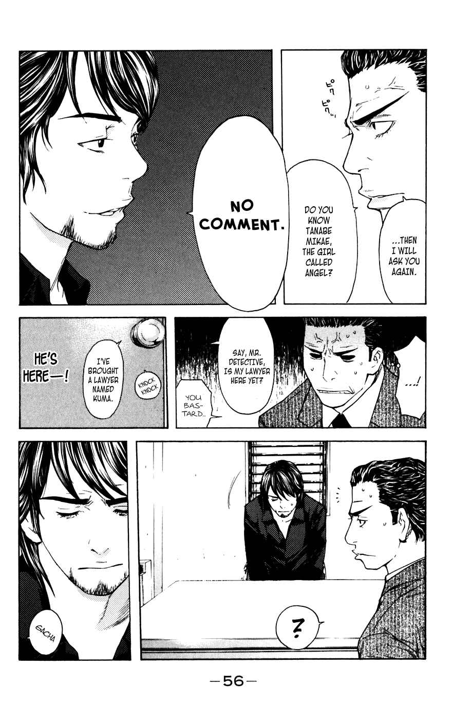 Page 11 Chapter 43 Shibatora