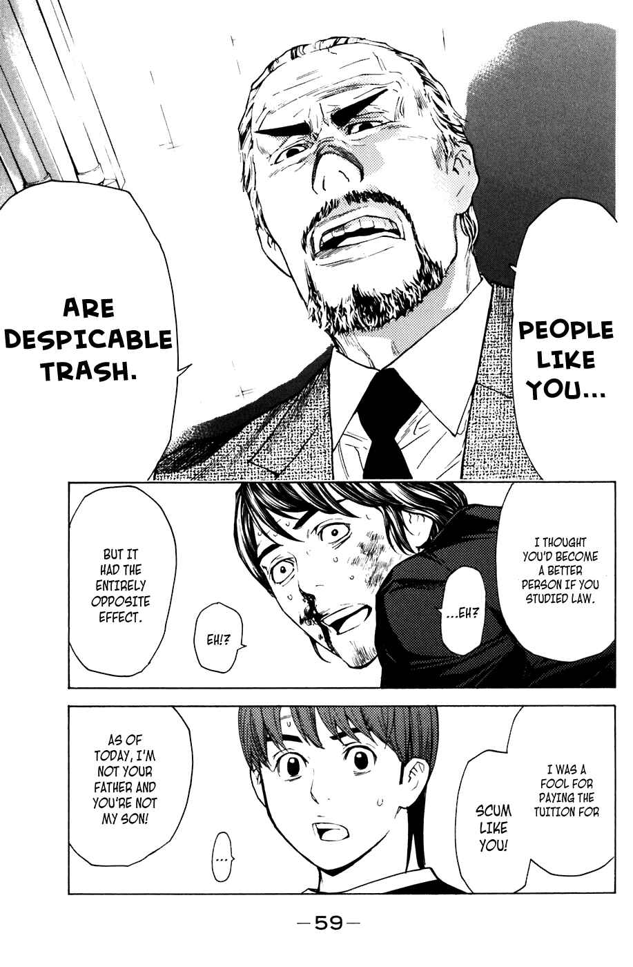 Page 14 Chapter 43 Shibatora