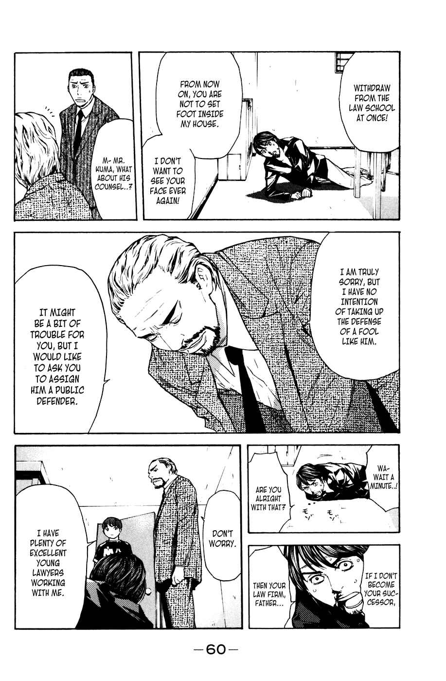 Page 15 Chapter 43 Shibatora