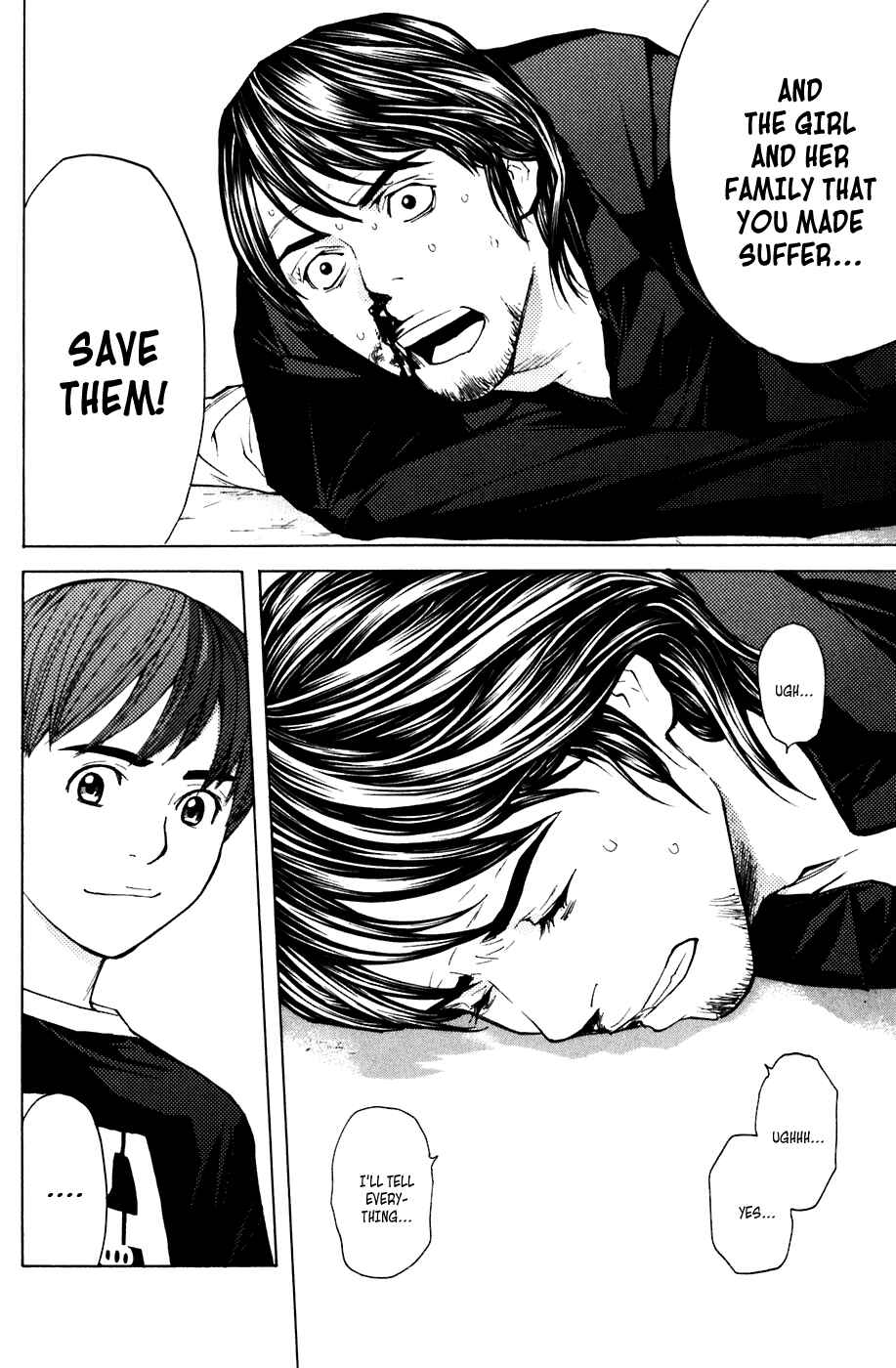 Page 17 Chapter 43 Shibatora