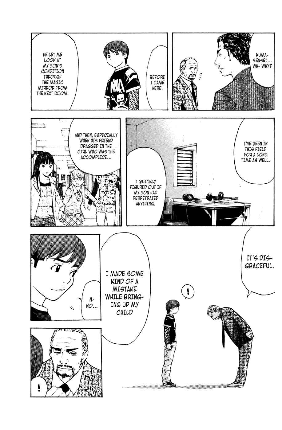 Page 18 Chapter 43 Shibatora
