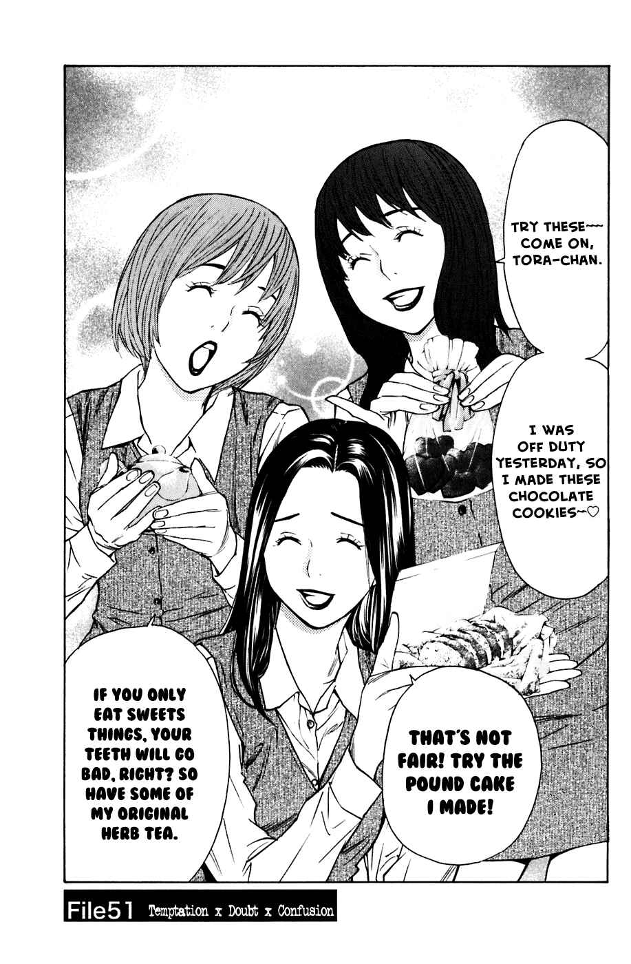 Page 1 Chapter 51 Shibatora
