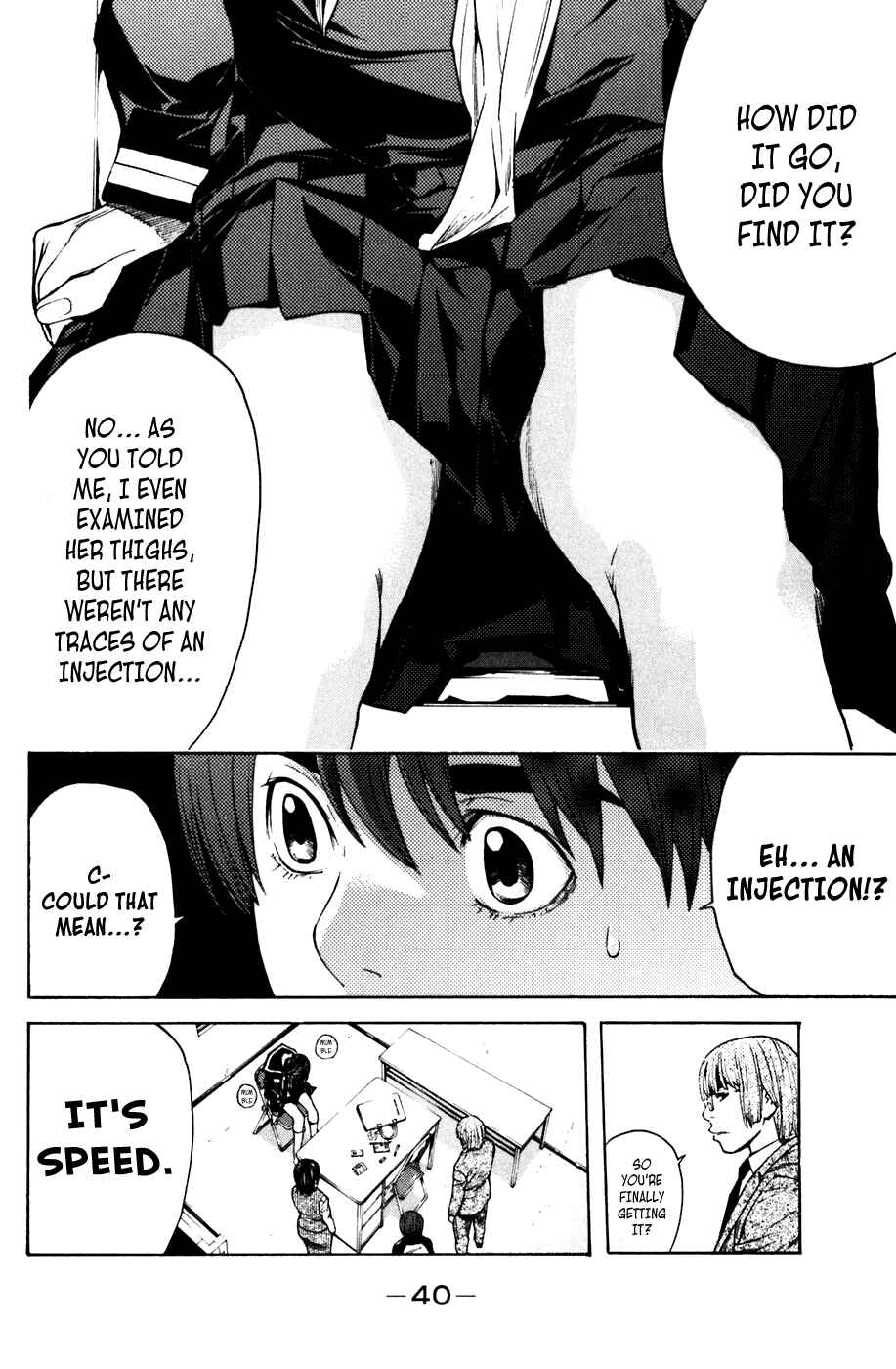 Page 14 Chapter 51 Shibatora