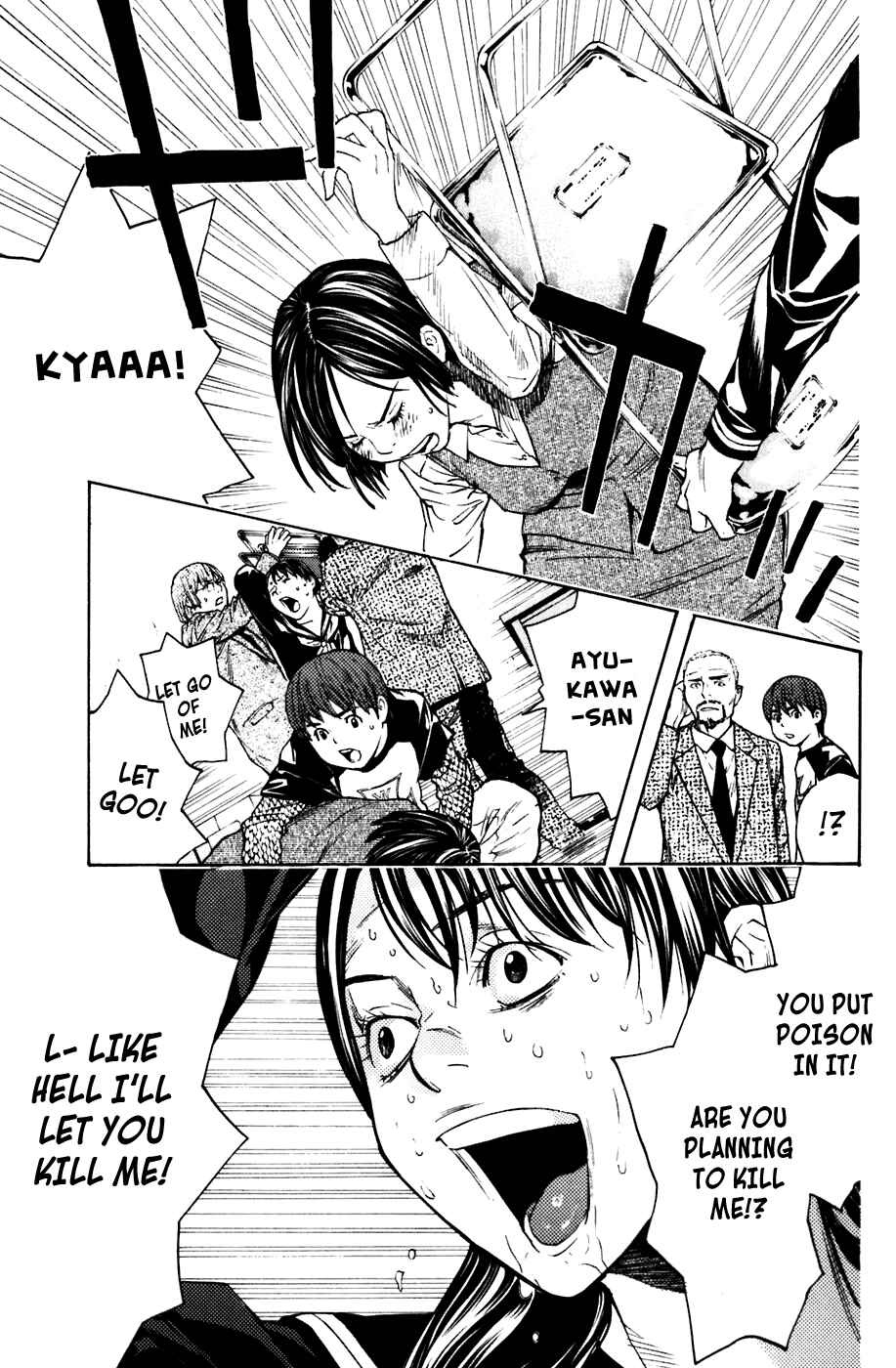 Page 19 Chapter 51 Shibatora