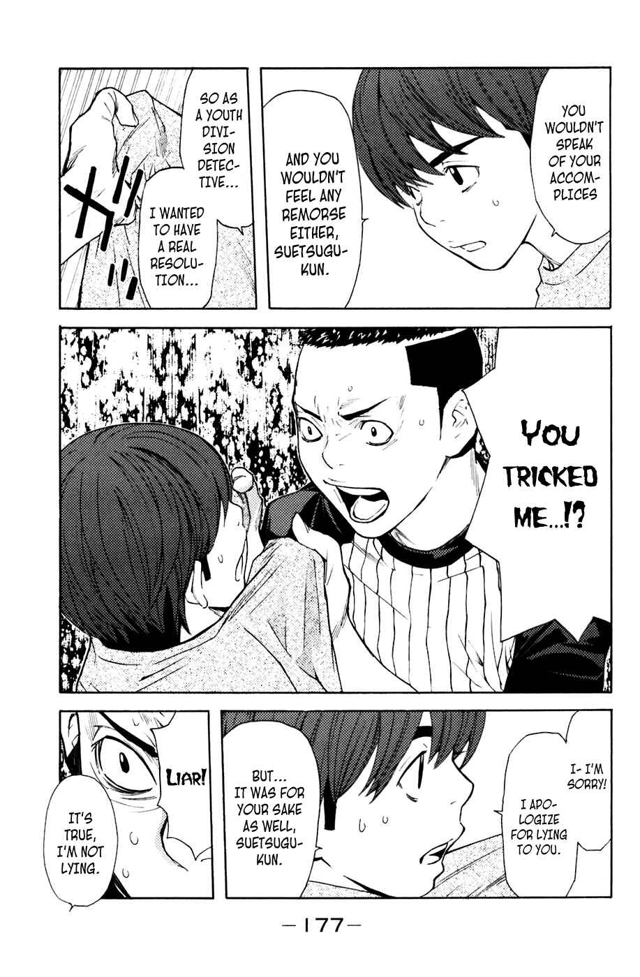 Page 10 Chapter 76 Shibatora