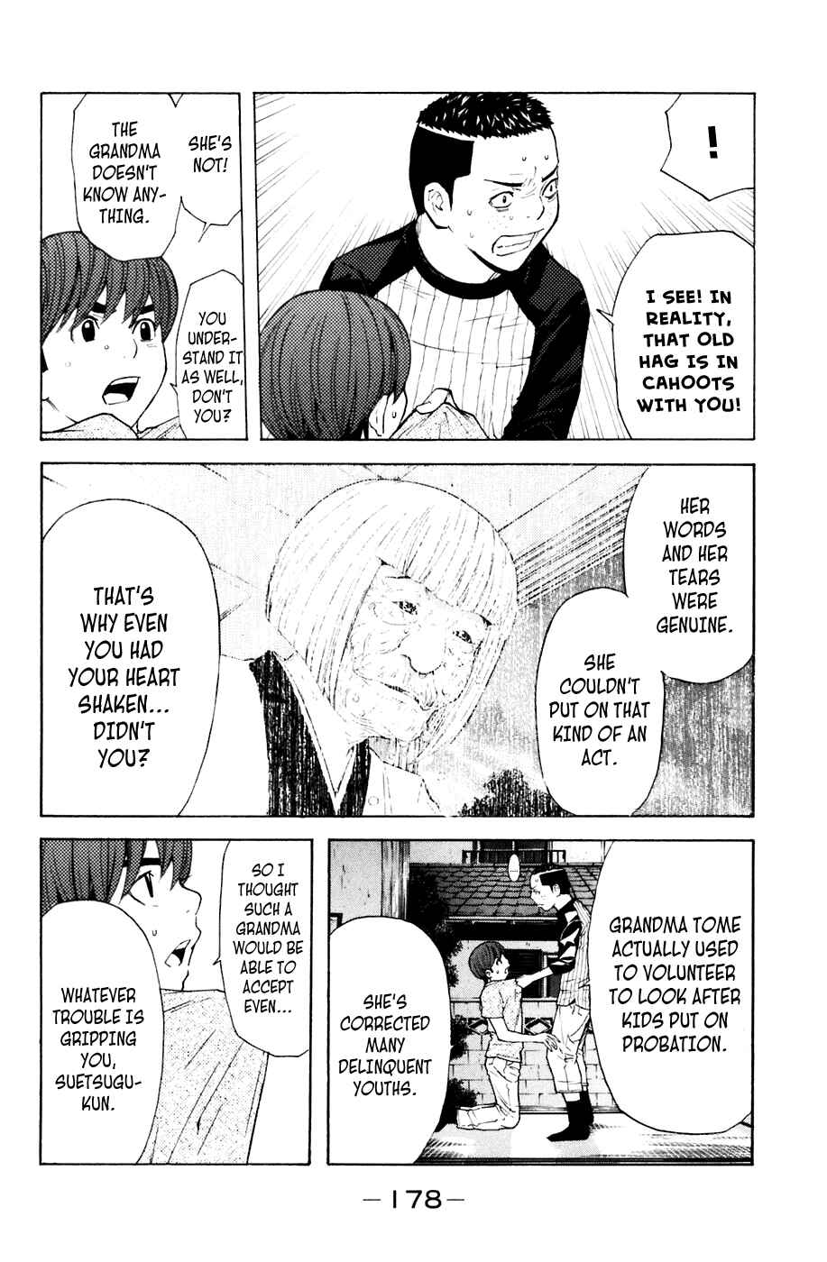 Page 11 Chapter 76 Shibatora
