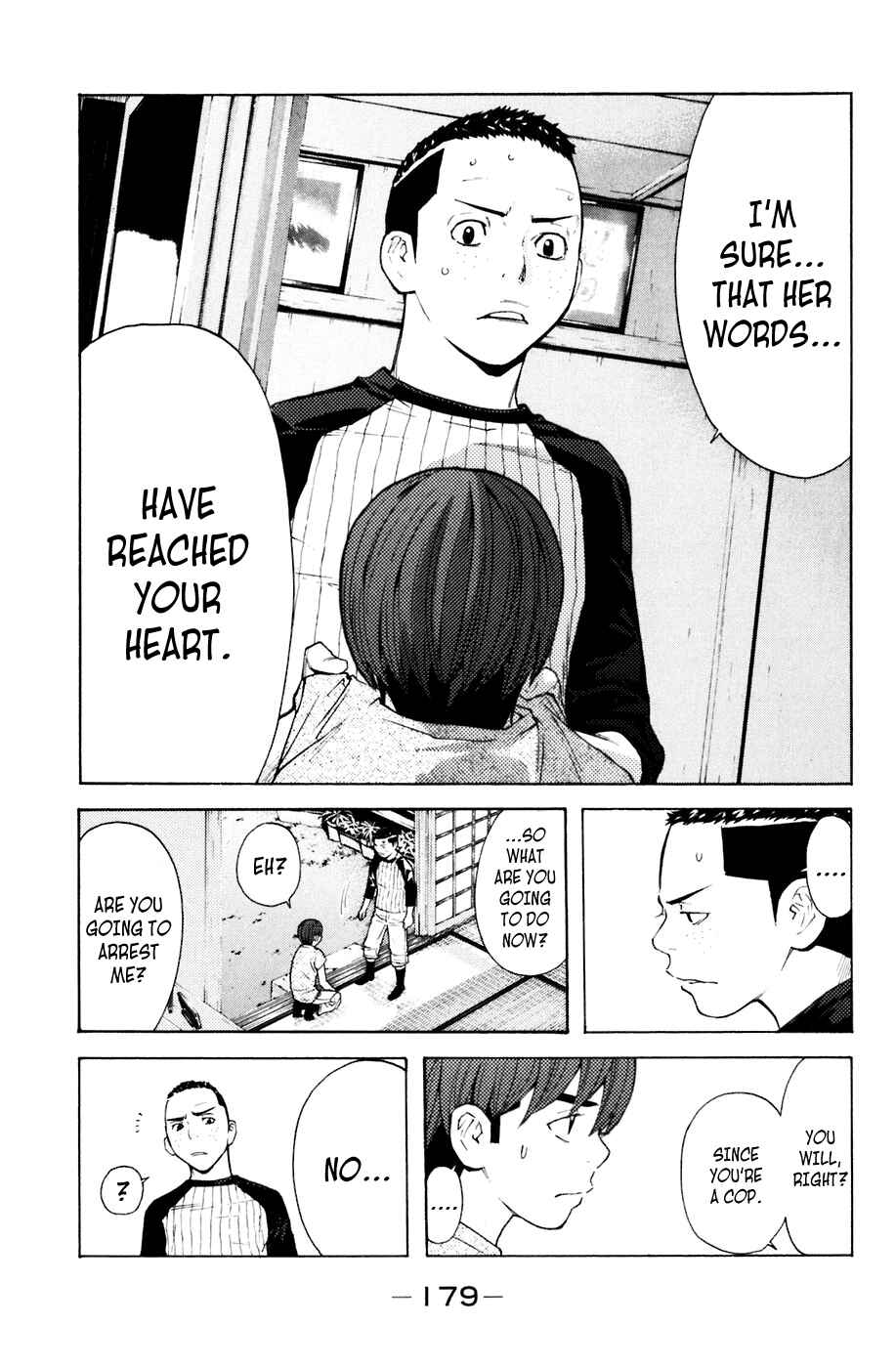 Page 12 Chapter 76 Shibatora
