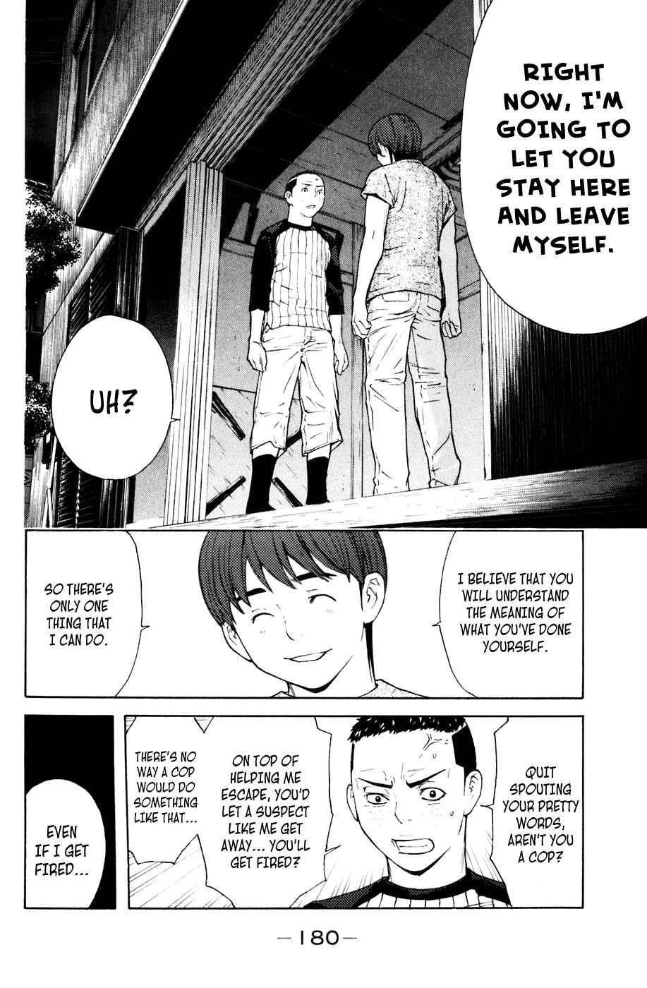 Page 13 Chapter 76 Shibatora
