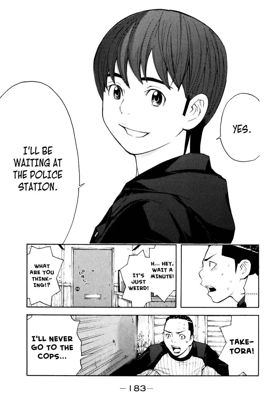 Page 16 Chapter 76 Shibatora