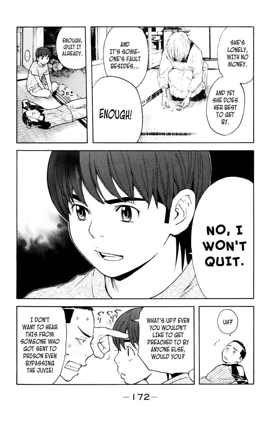 Page 5 Chapter 76 Shibatora