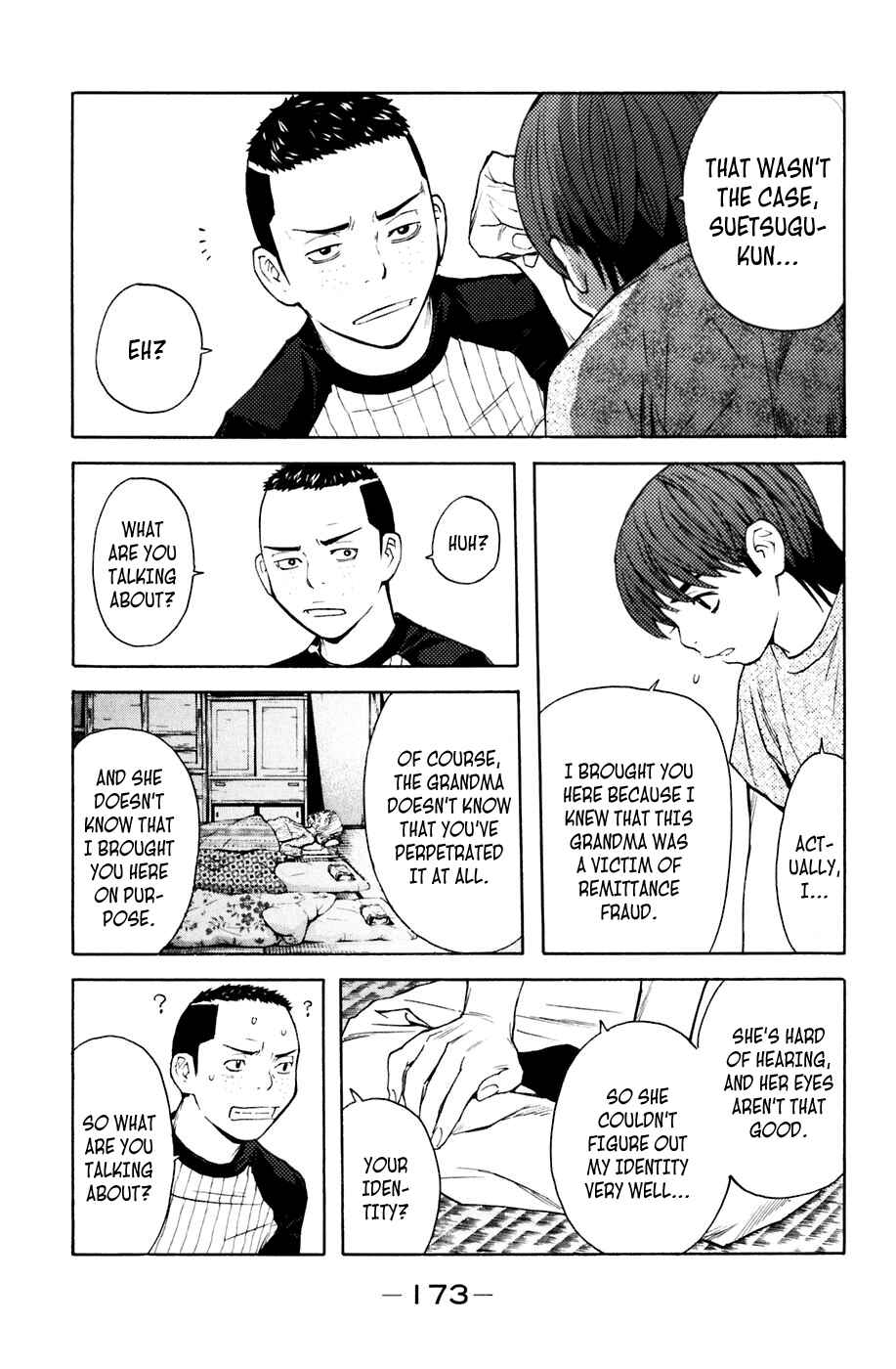Page 6 Chapter 76 Shibatora