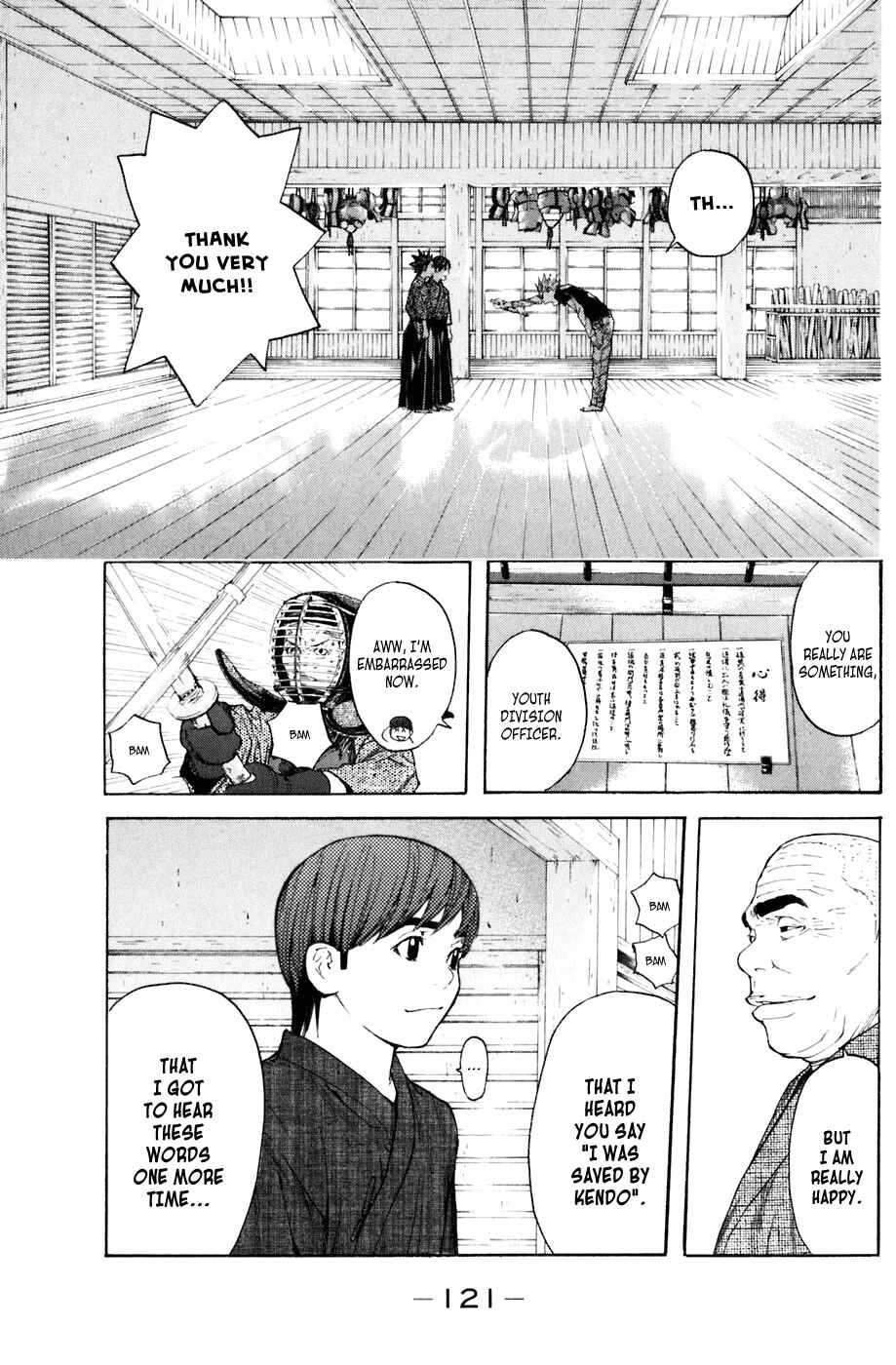Page 15 Chapter 28 Shibatora