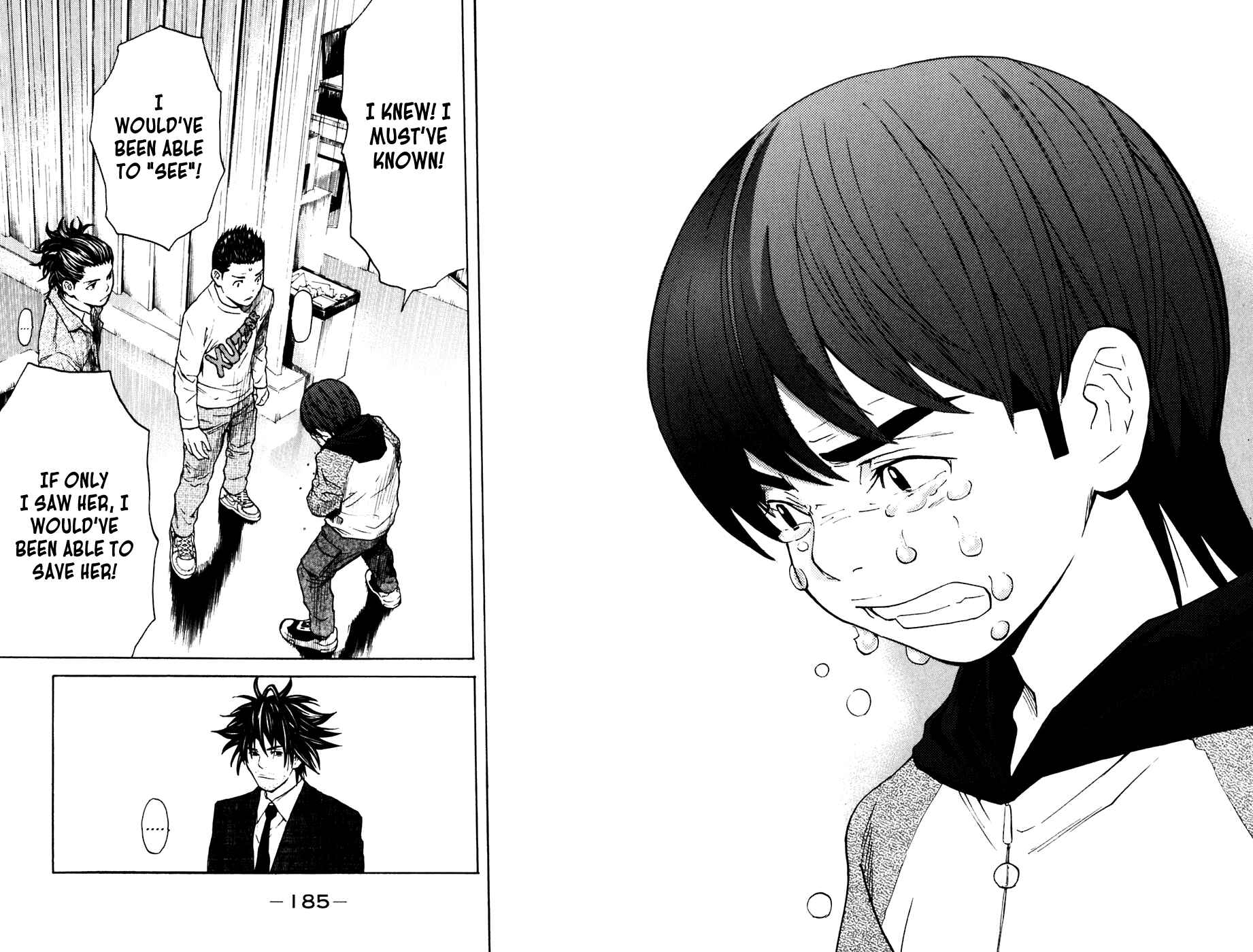 Page 16 Chapter 112 Shibatora