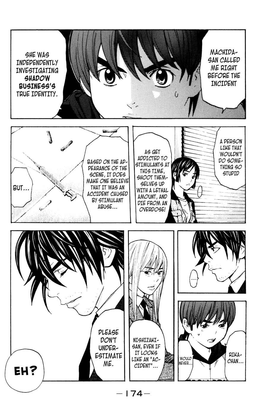 Page 6 Chapter 112 Shibatora