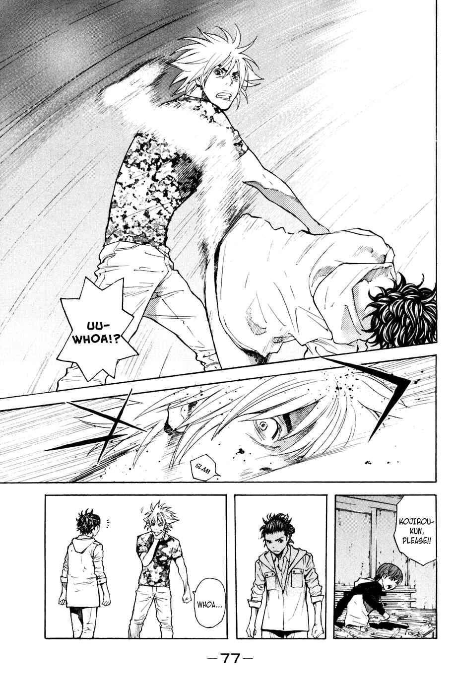 Page 13 Chapter 125 Shibatora