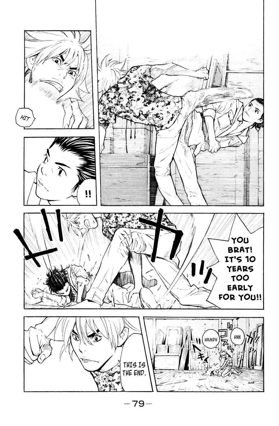 Page 15 Chapter 125 Shibatora