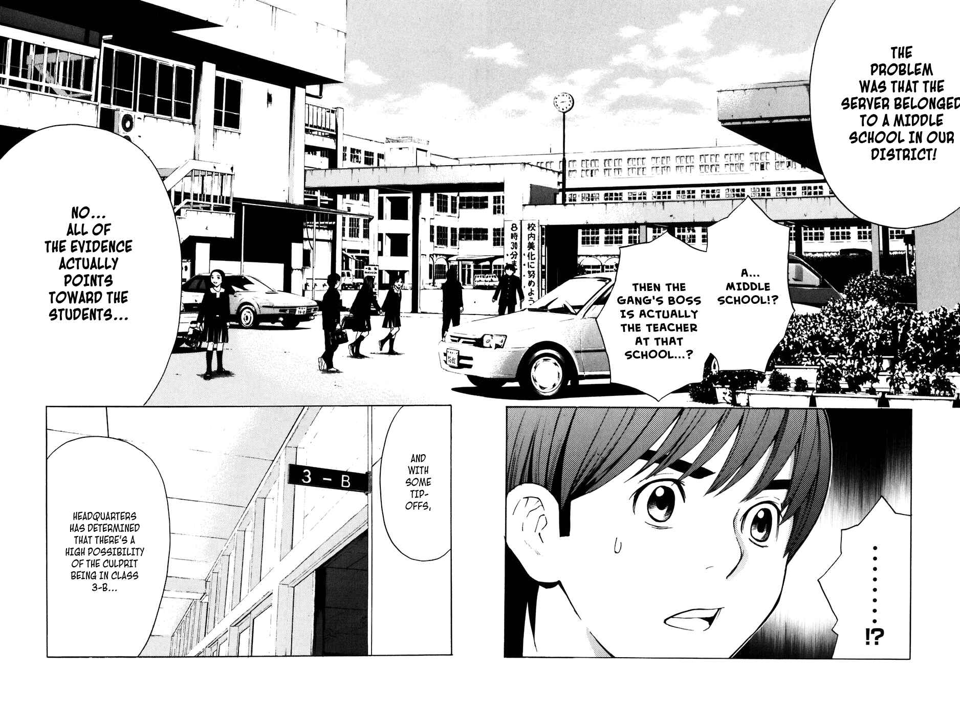 Page 10 Chapter 13 Shibatora
